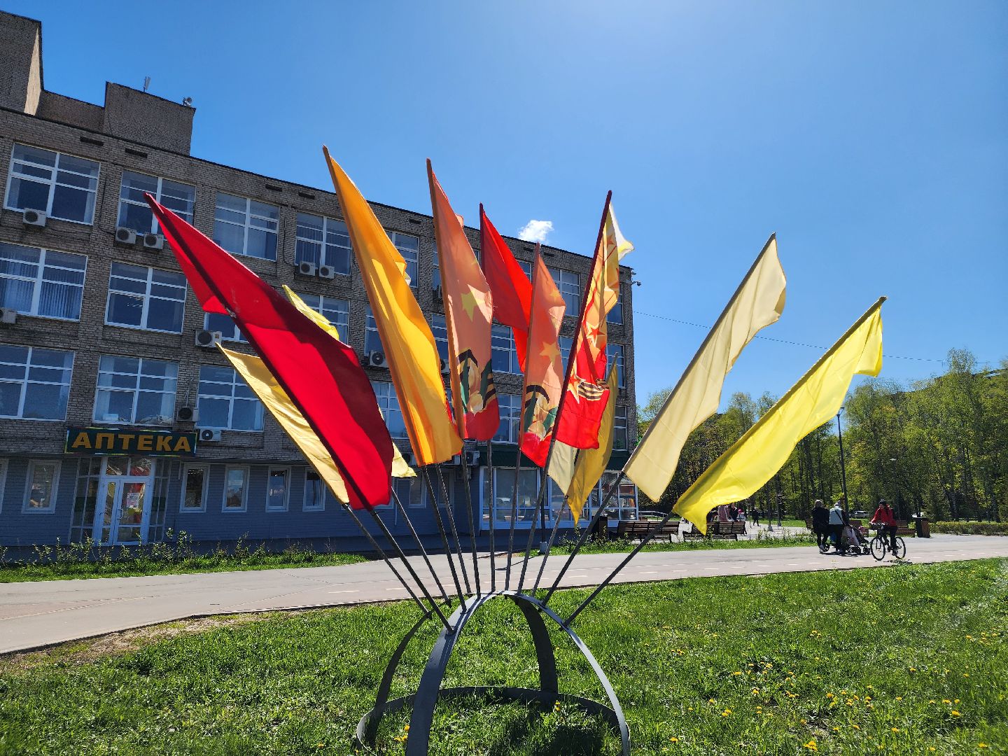 Черноголовка, День победы,