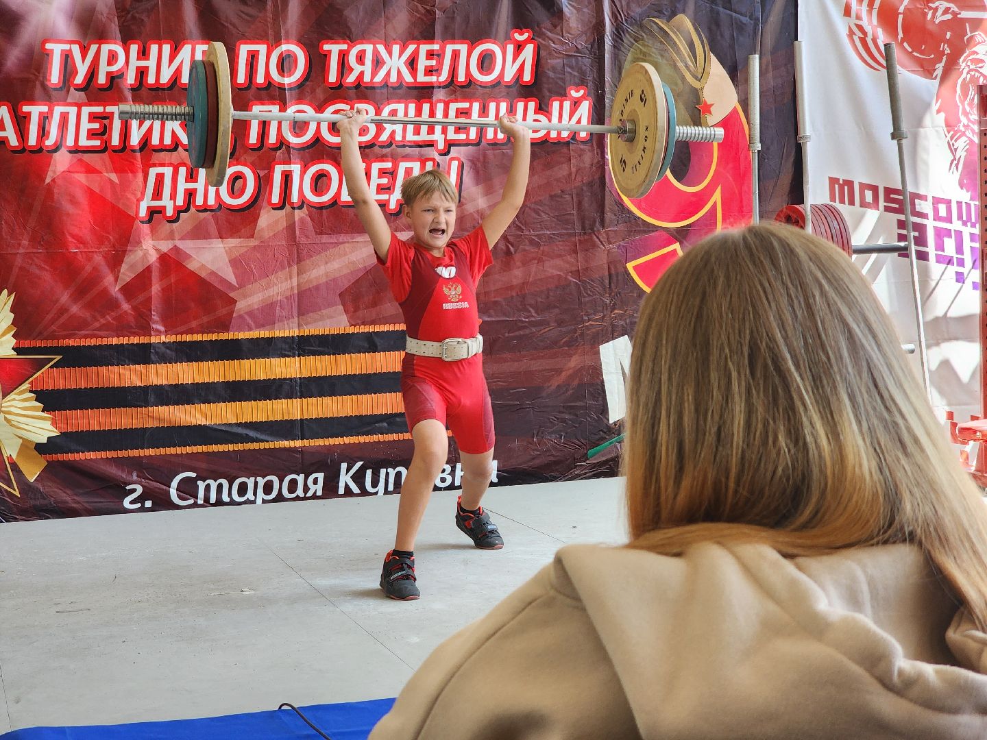 турнир по тяжелой атлетике, День Победы, тяжелая атлетика, Старая Купавна, Богородский городской округ,