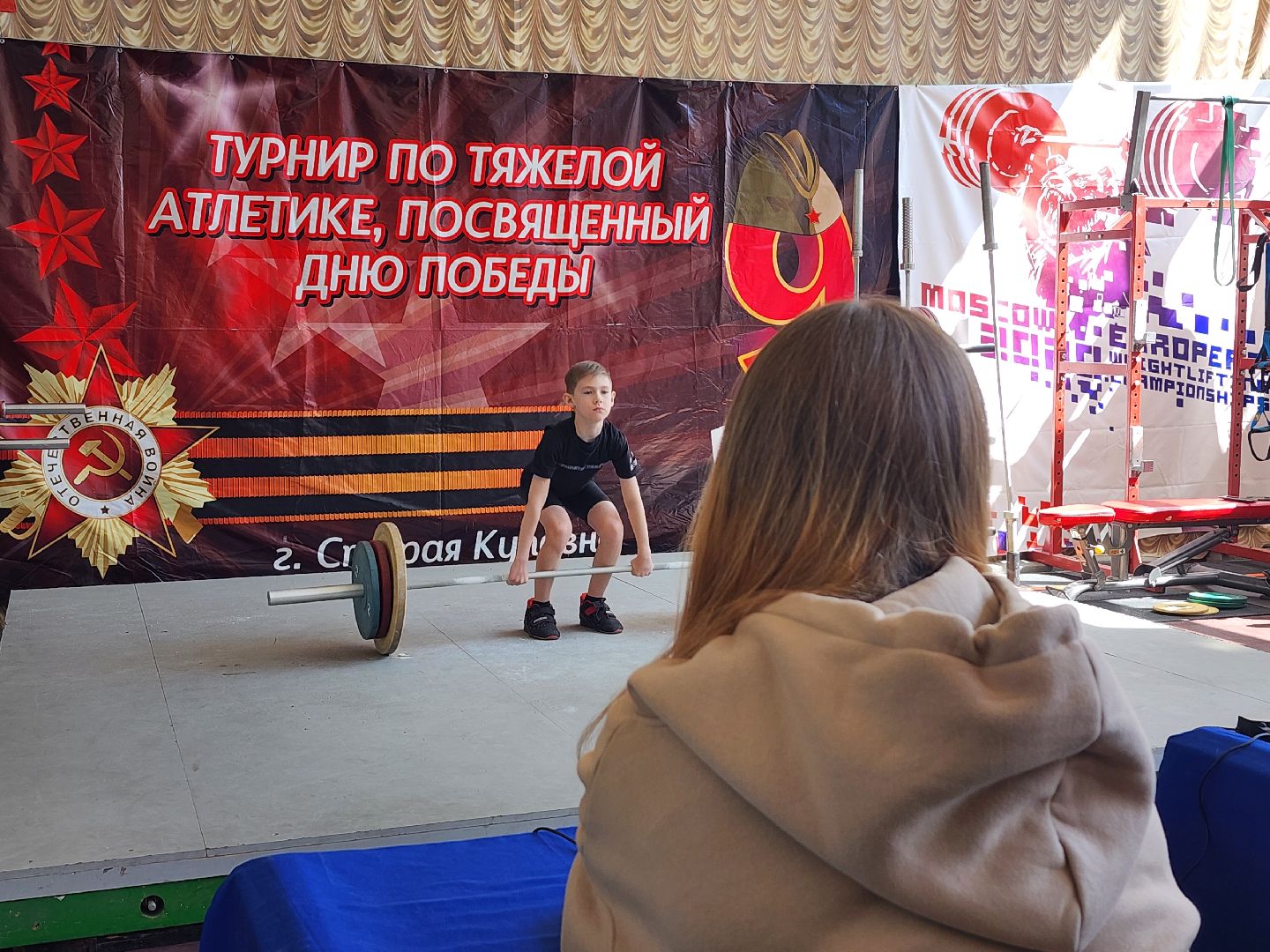 турнир по тяжелой атлетике, День Победы, тяжелая атлетика, Старая Купавна, Богородский городской округ,