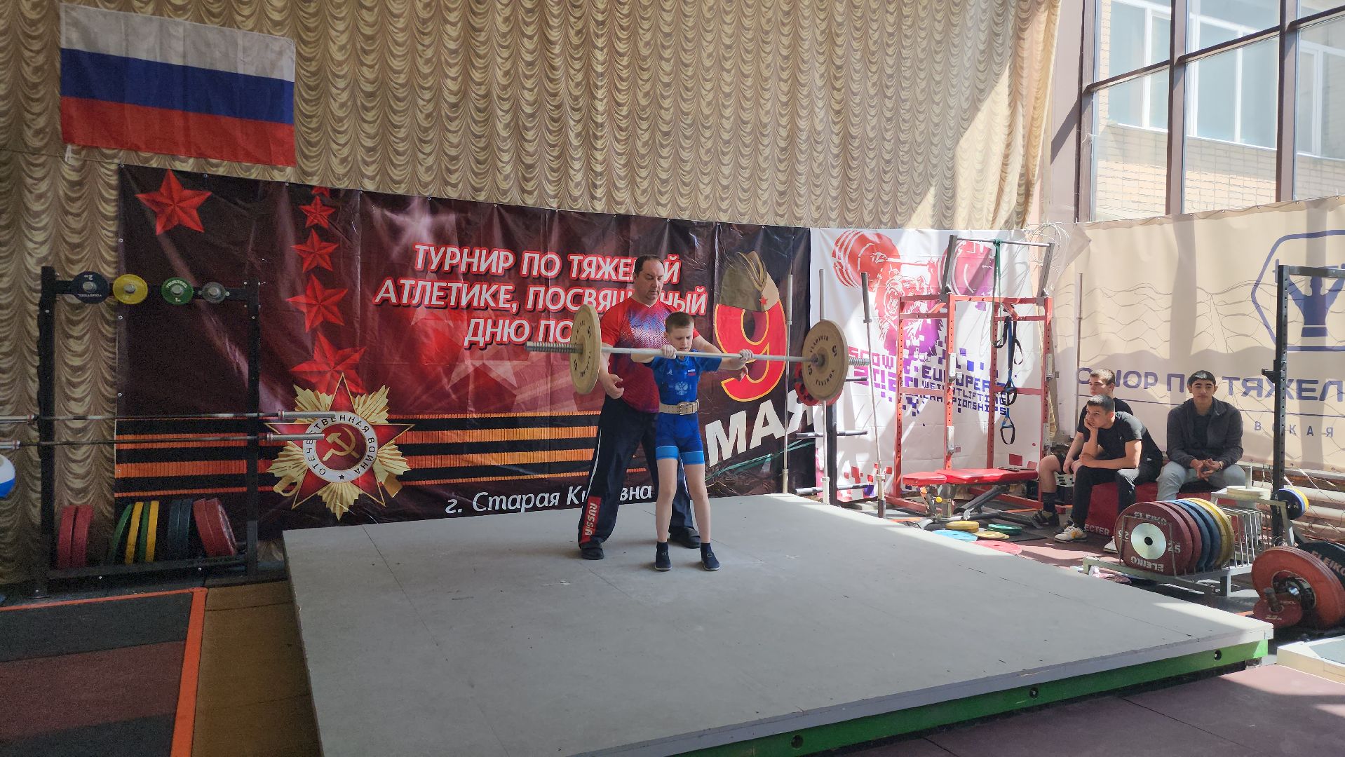 турнир по тяжелой атлетике, День Победы, тяжелая атлетика, Старая Купавна, Богородский городской округ,