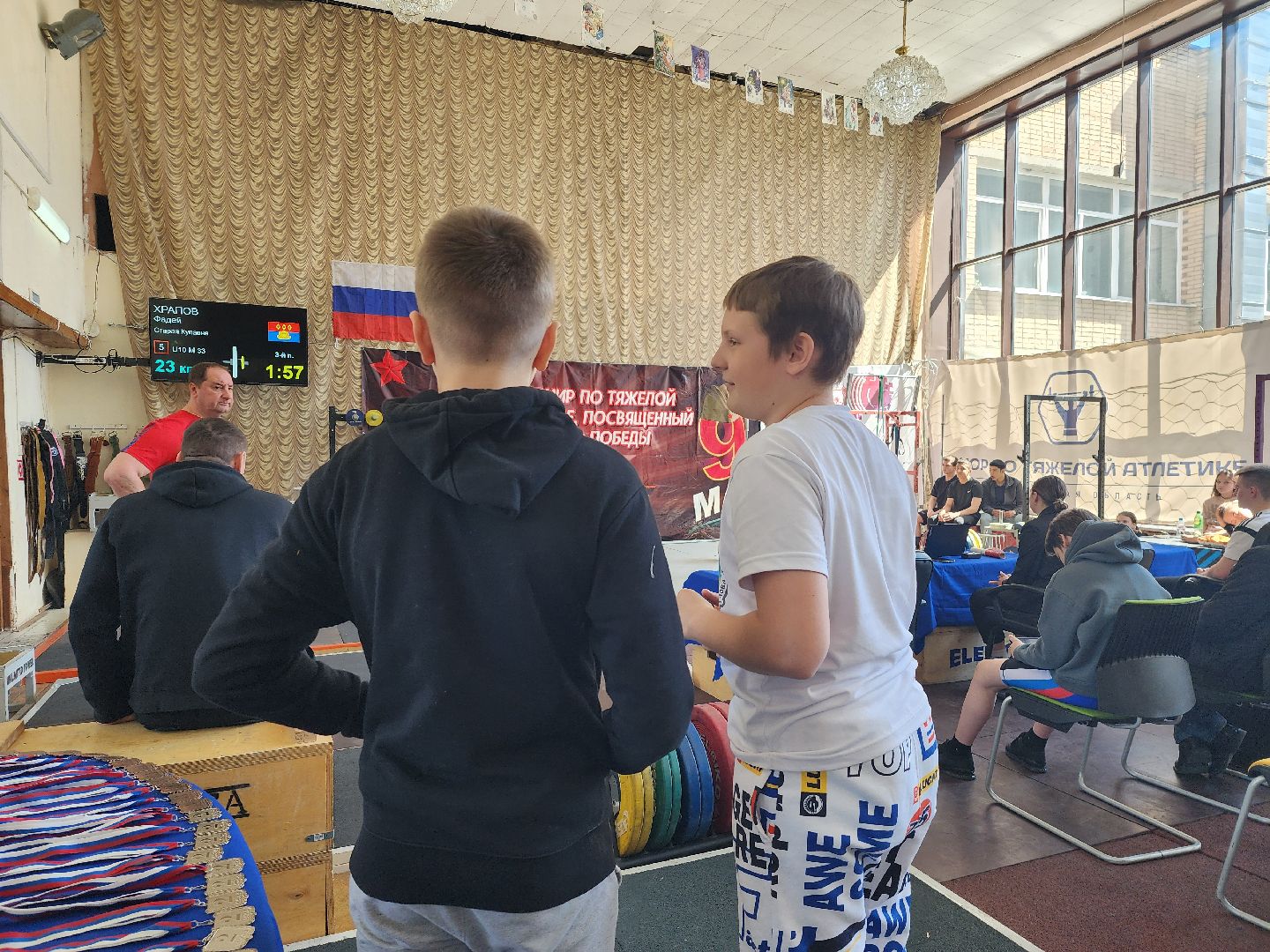 турнир по тяжелой атлетике, День Победы, тяжелая атлетика, Старая Купавна, Богородский городской округ,
