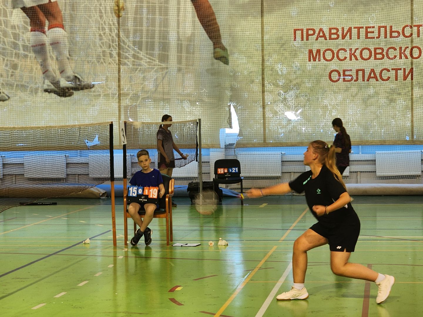 красноармейск, г.о. пушкинский, бадминтон, соревнования,