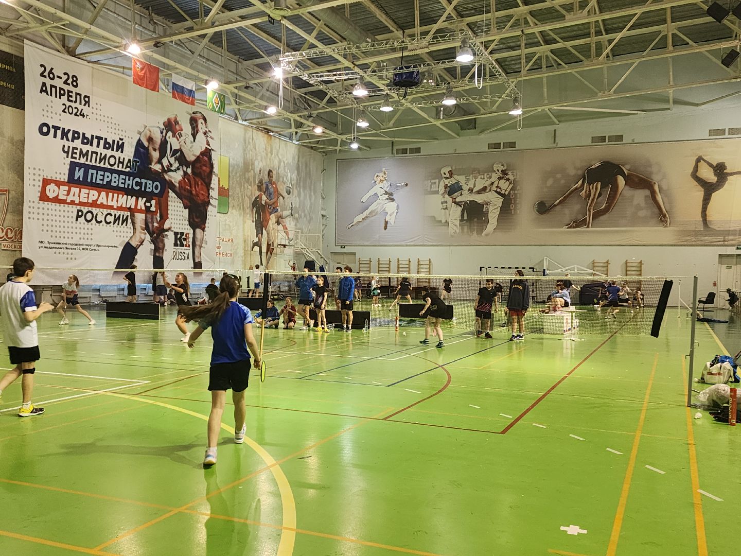 красноармейск, г.о. пушкинский, бадминтон, соревнования,