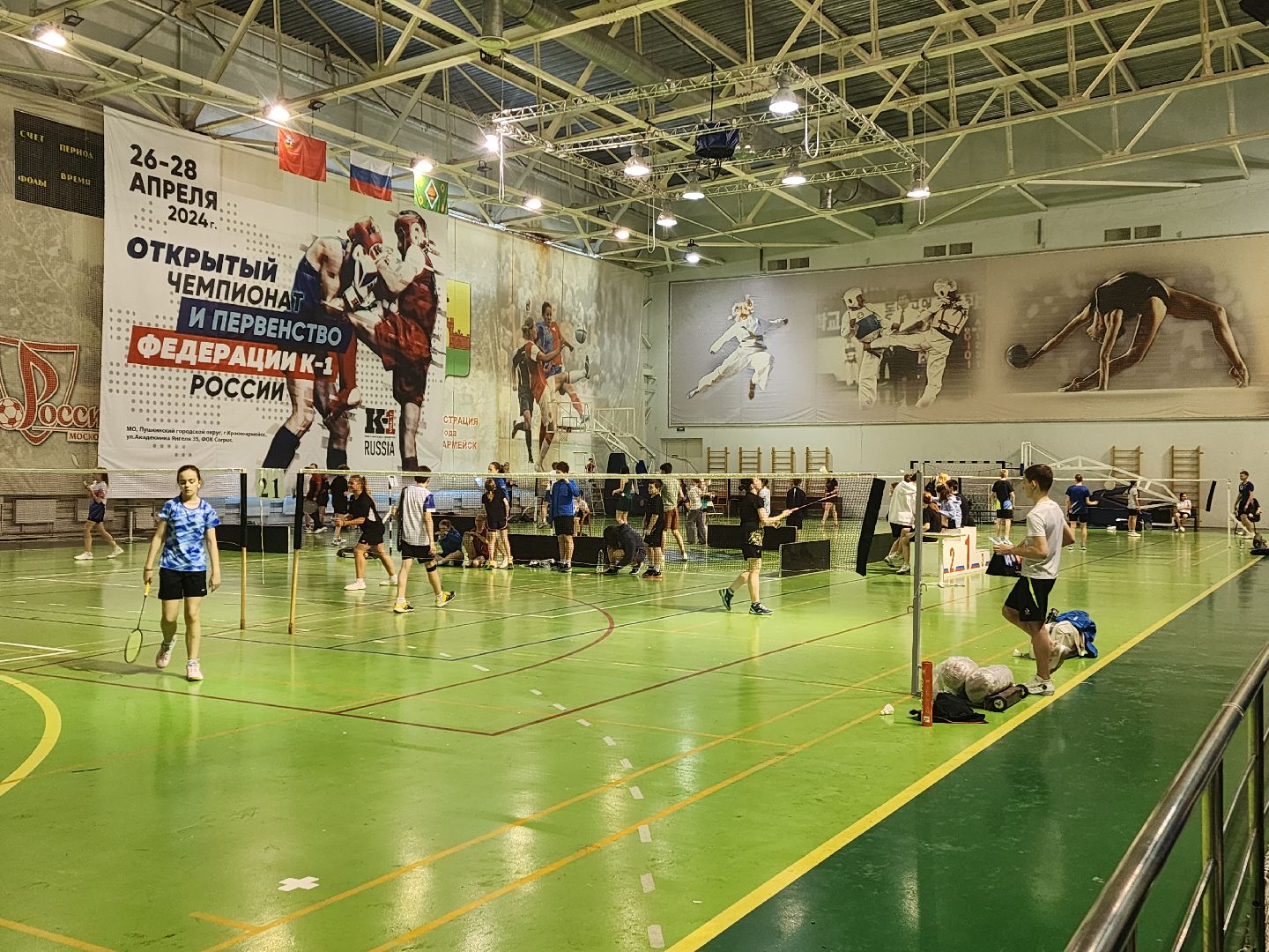 красноармейск, г.о. пушкинский, бадминтон, соревнования,