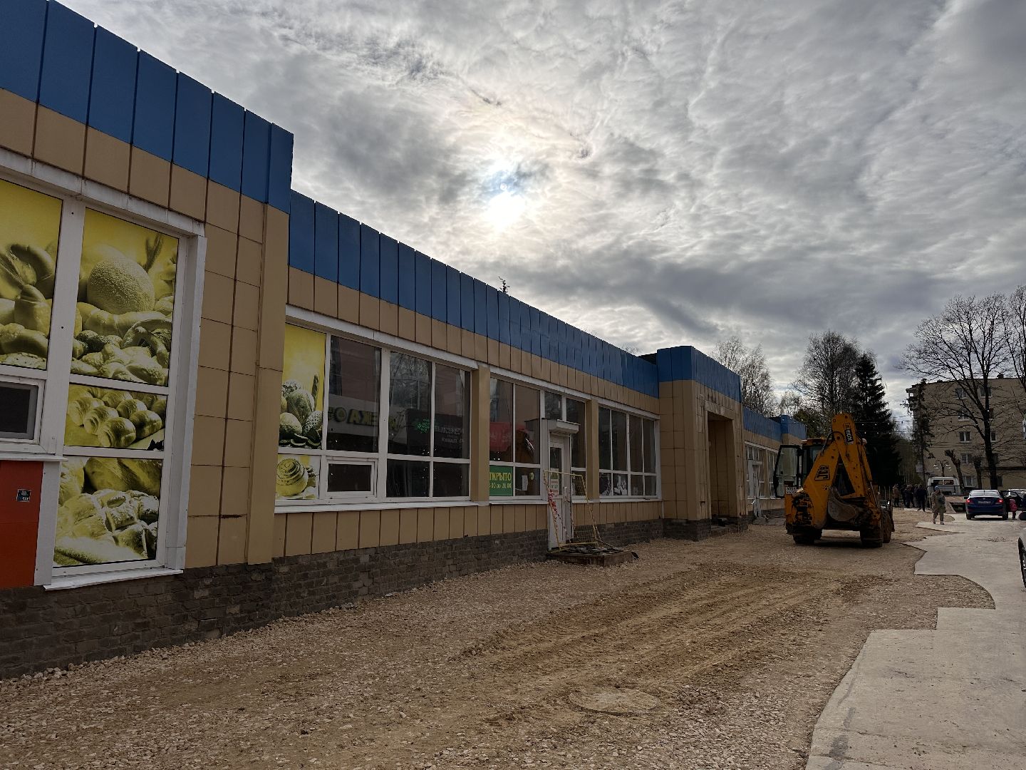 Клин, общество, строительство, транспорт, дороги,