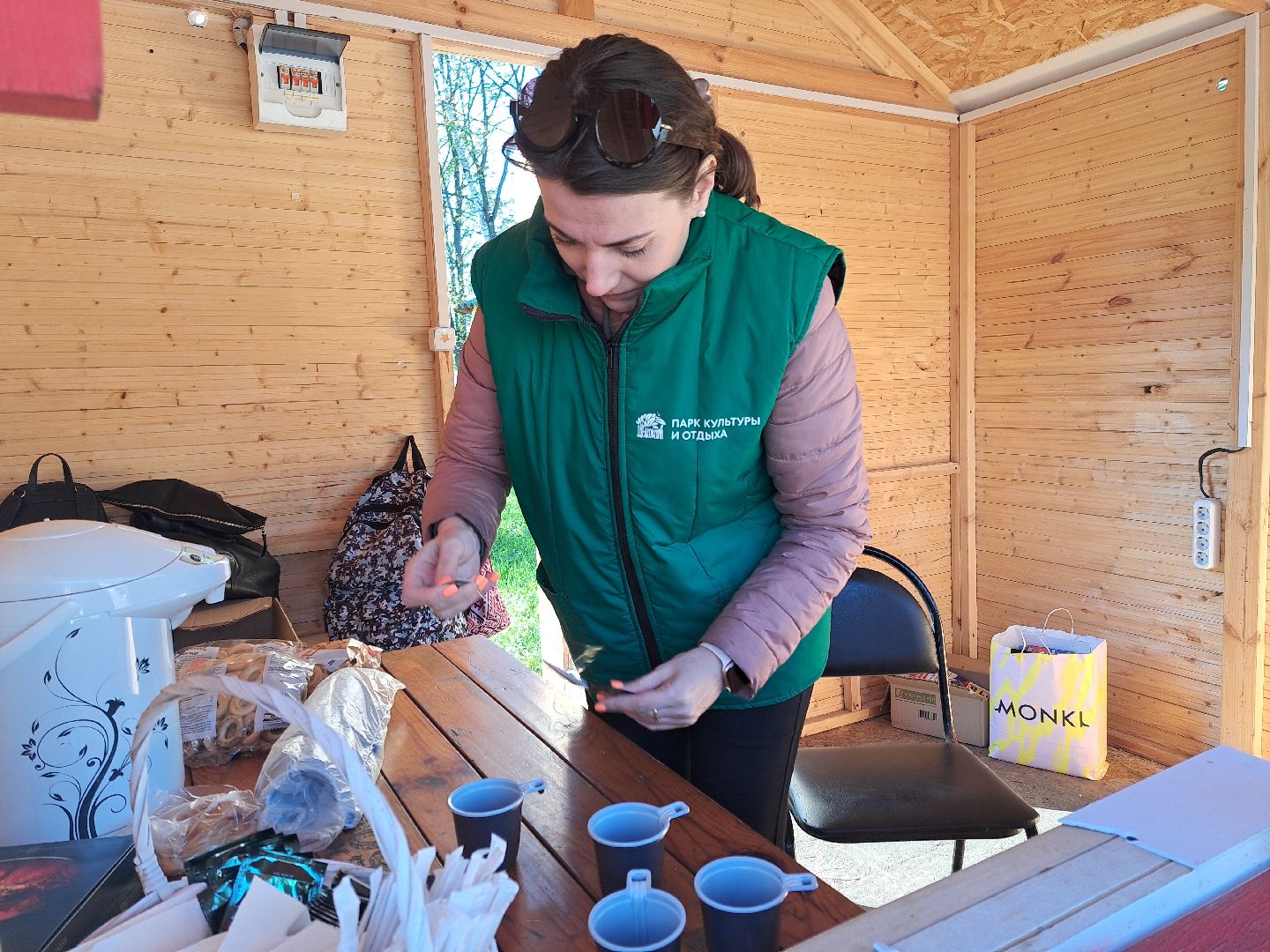 Щелково, Парк, Макулатура,