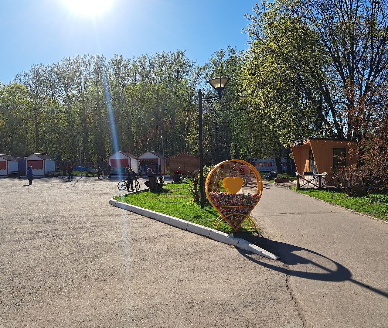 Щелково, Парк, Макулатура,