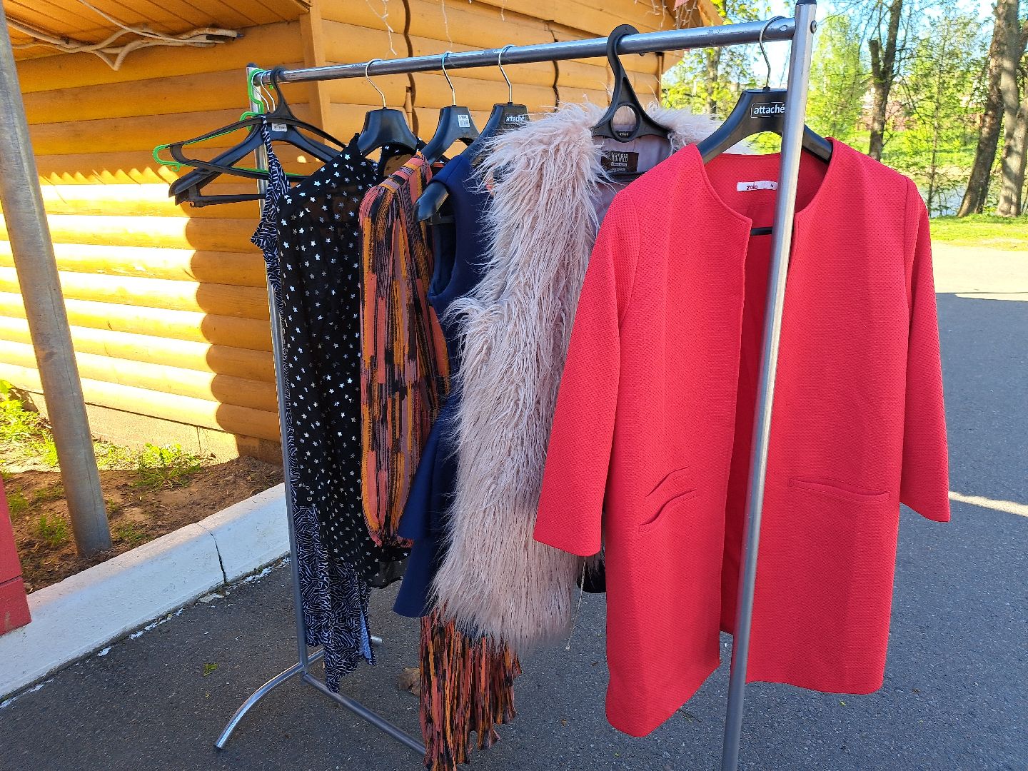 Щелково, Парк, Макулатура,