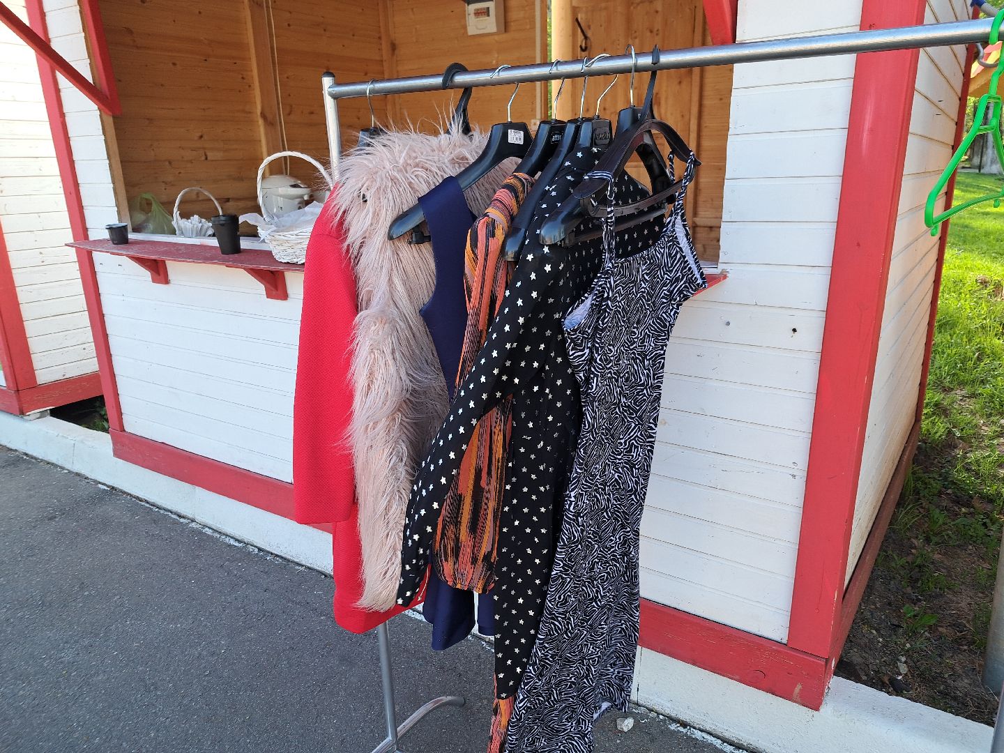 Щелково, Парк, Макулатура,