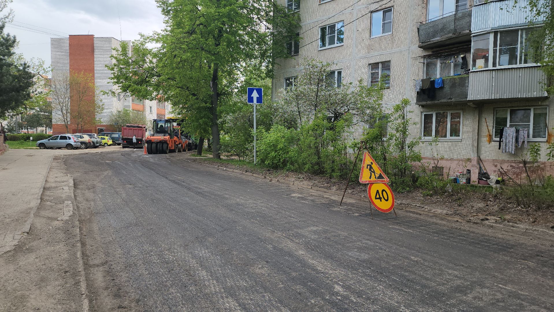 Дубна, Ремонт дорог, Плановый ремонт, Укладка асфальта,