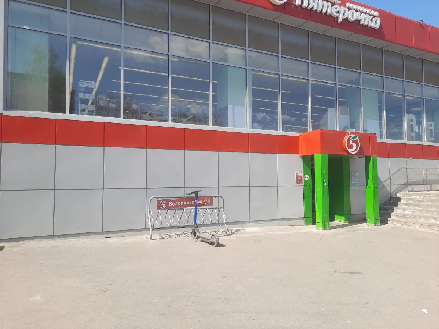 сезон электросамокатов, шатура, электросамокаты, прокат самокатов, прокат электросамокатов,