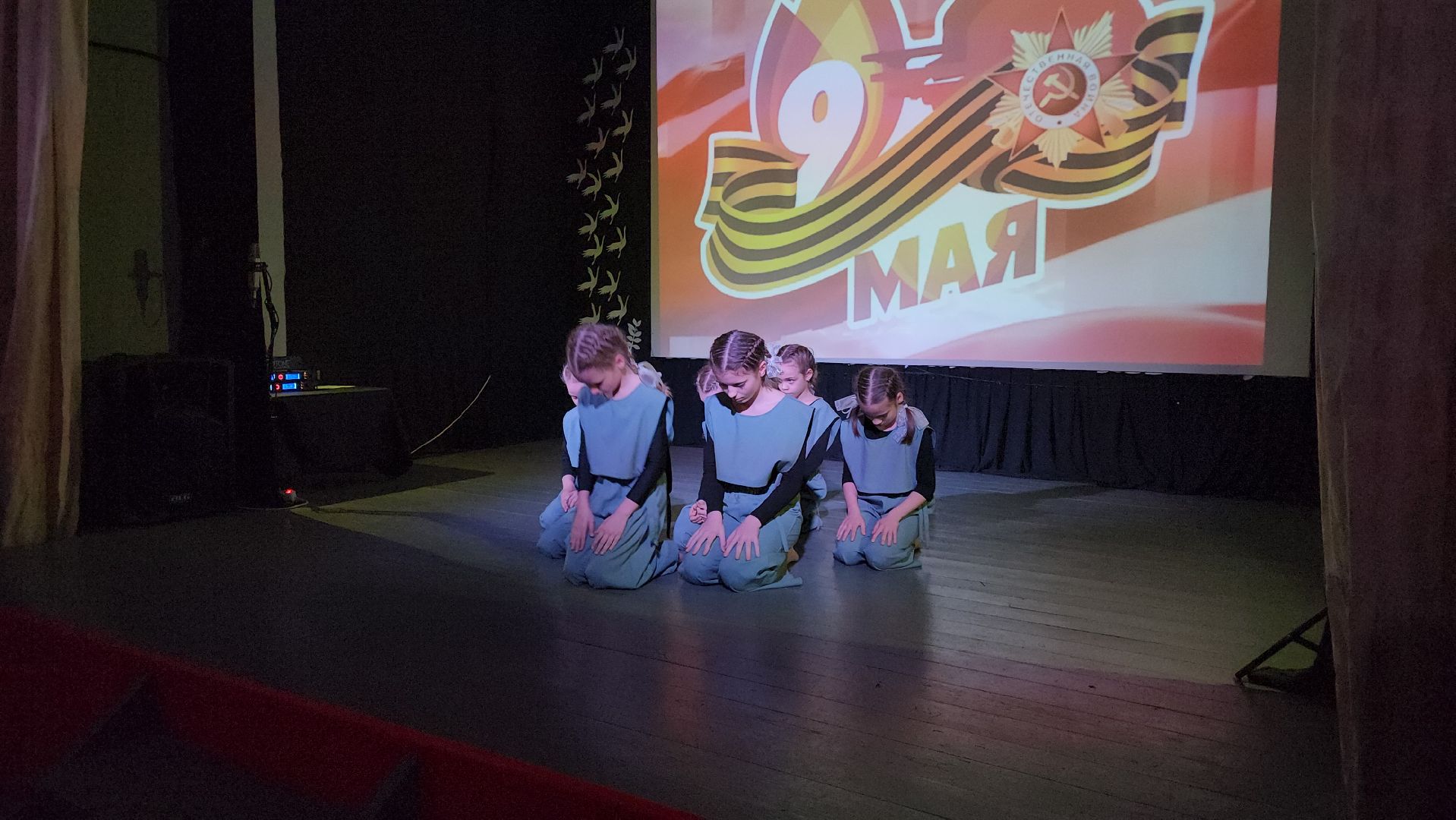 День Победы, Егорьевск,