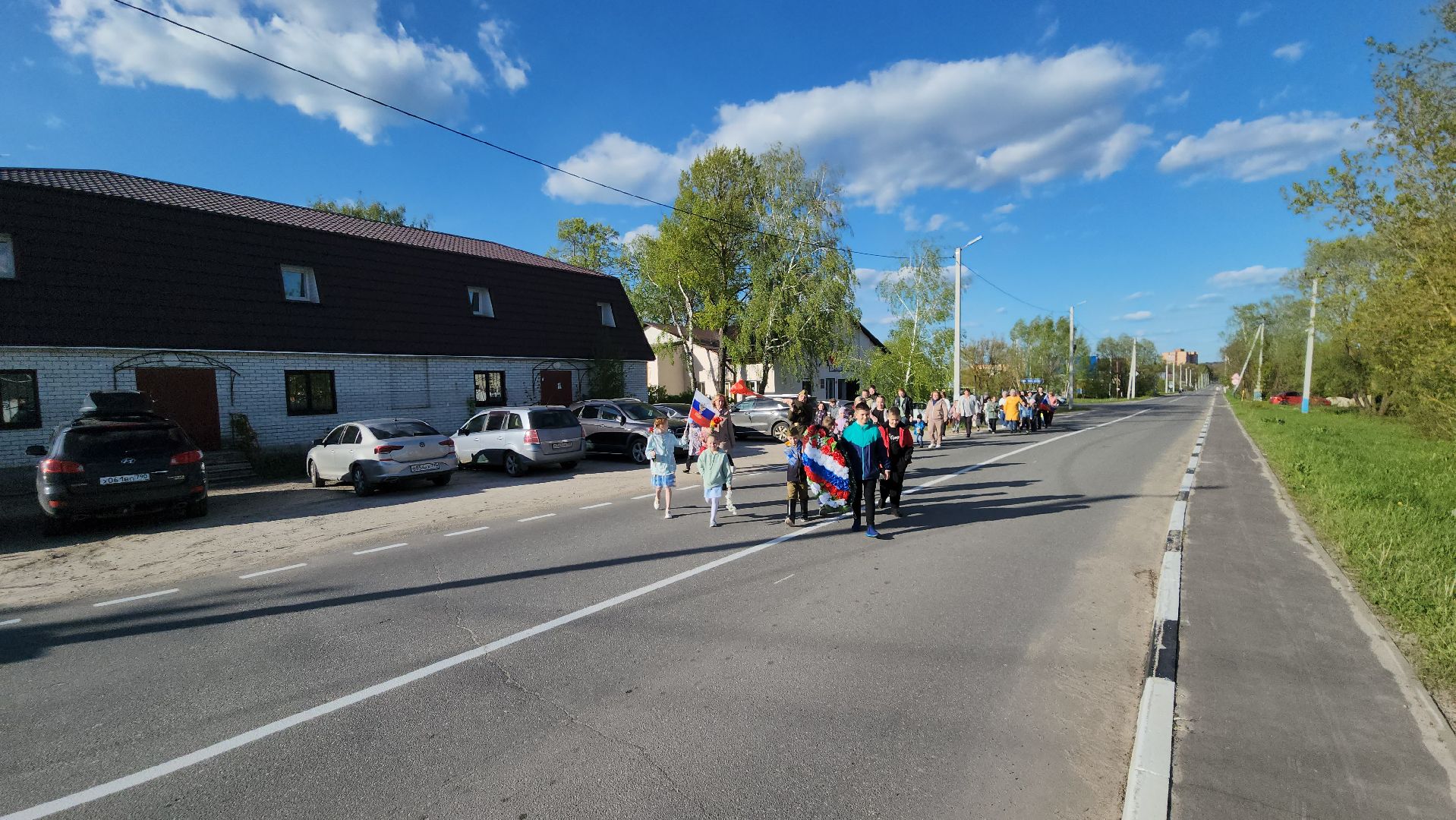 День Победы, Егорьевск,