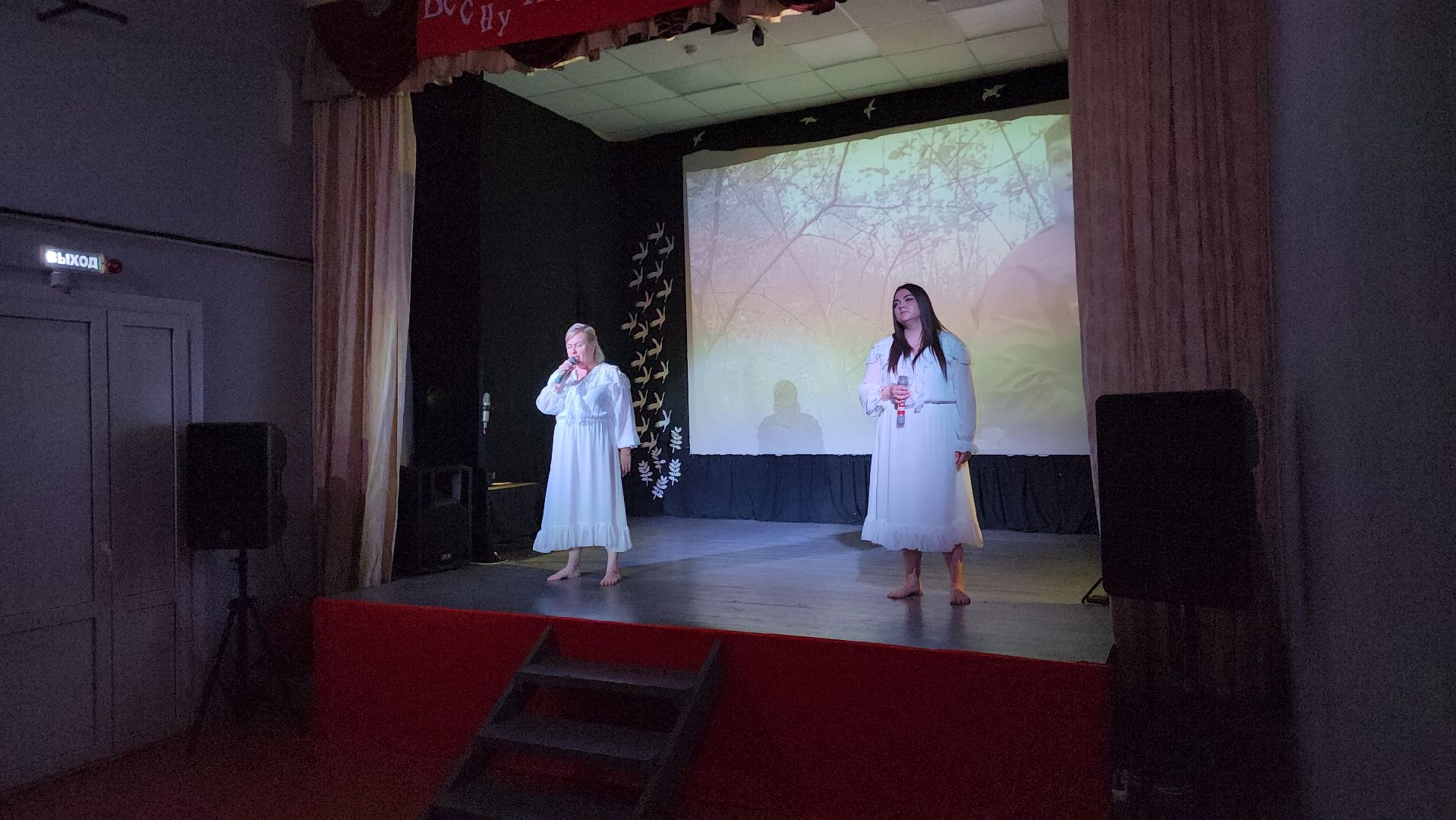 День Победы, Егорьевск,