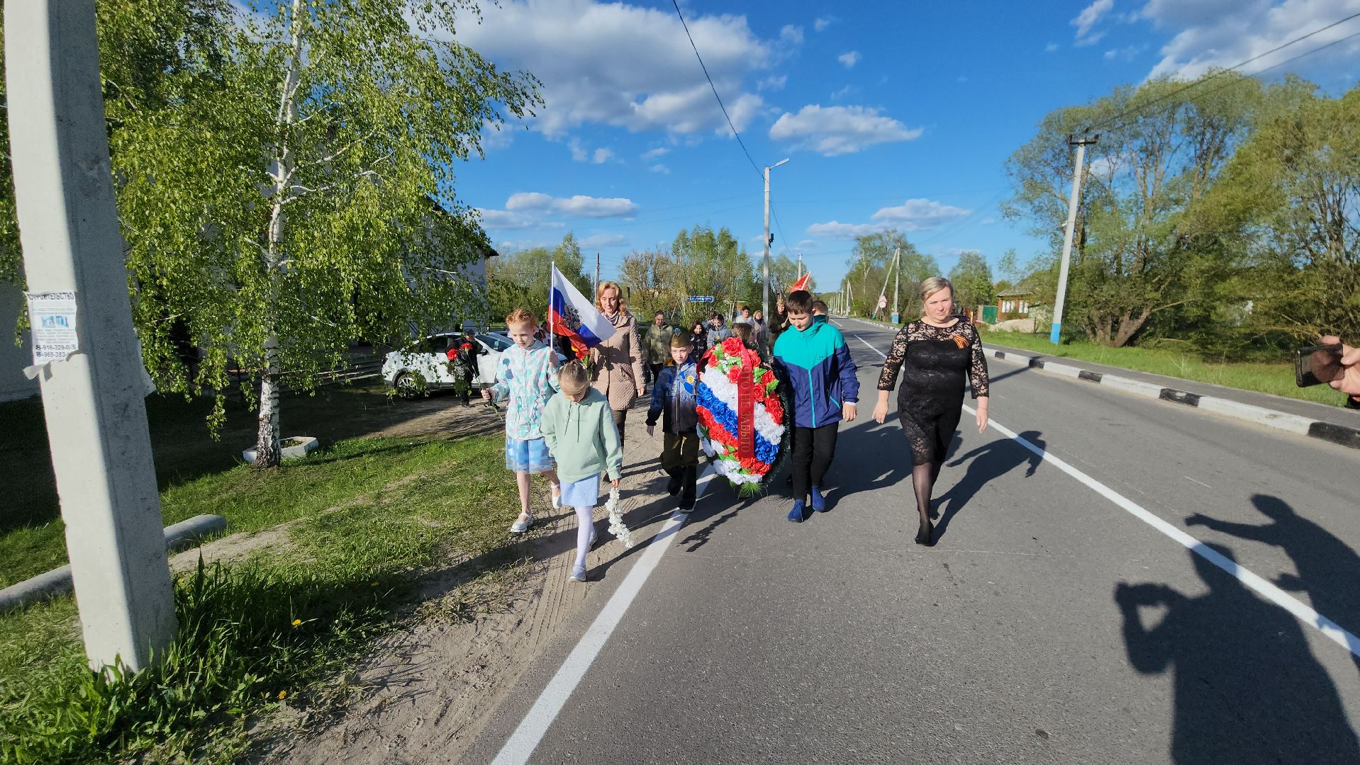 День Победы, Егорьевск,