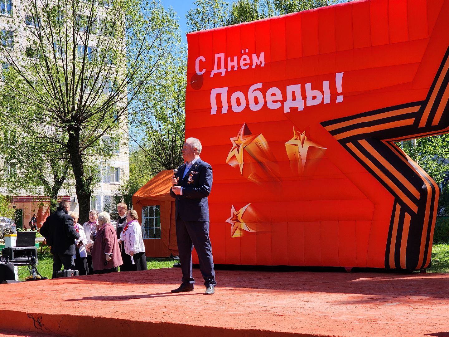 ногинск, день победы, 9 мая, концерт, патриотика,