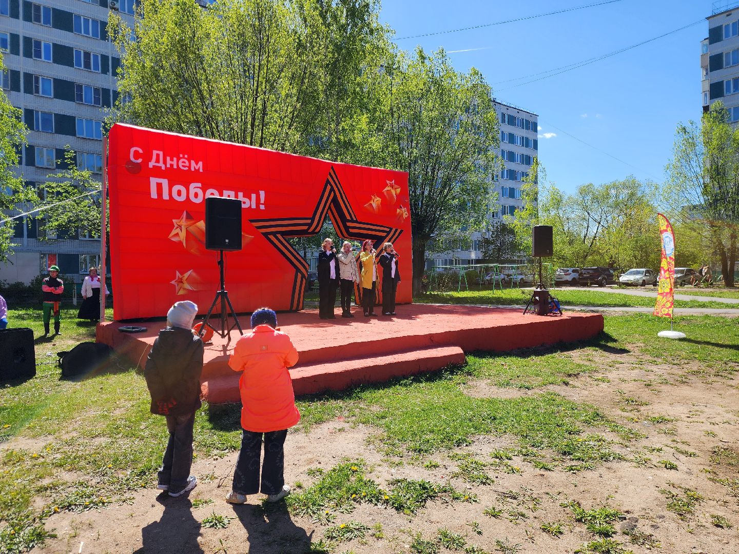 ногинск, день победы, 9 мая, концерт, патриотика,