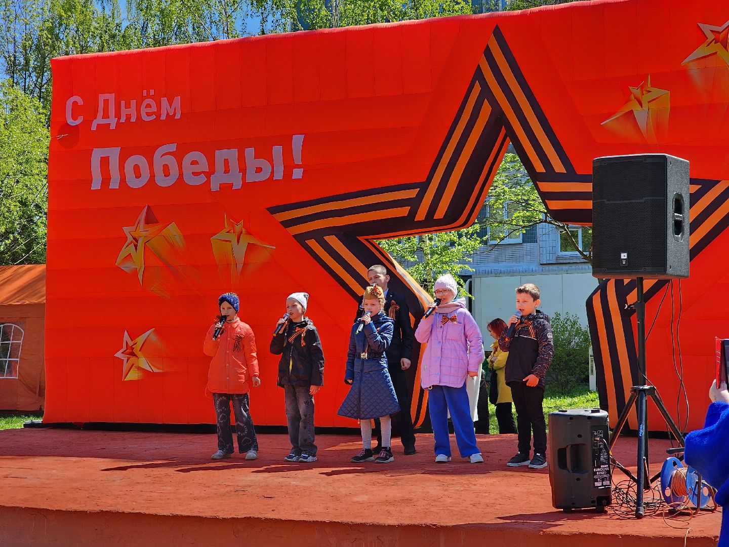 ногинск, день победы, 9 мая, концерт, патриотика,