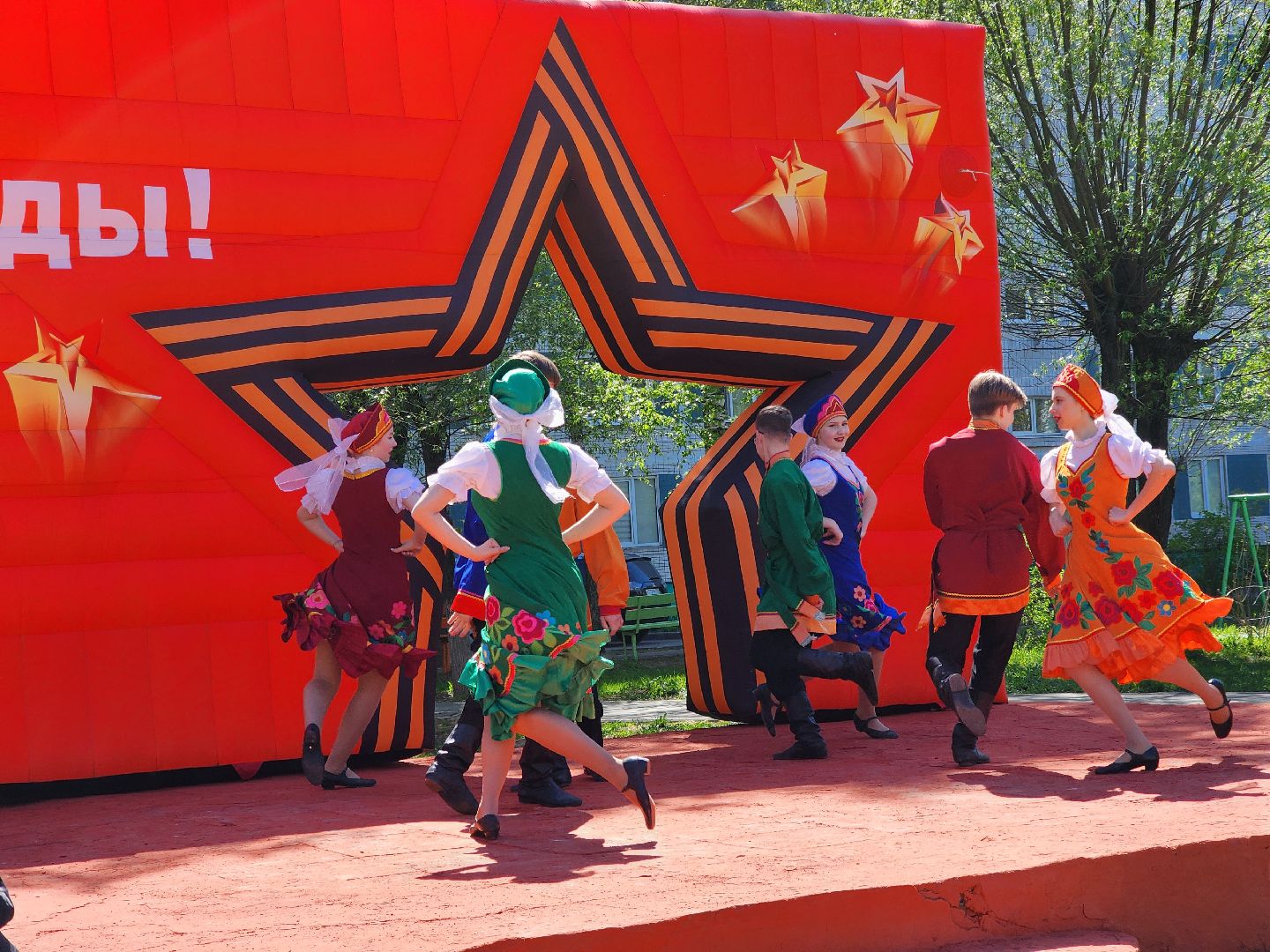 ногинск, день победы, 9 мая, концерт, патриотика,