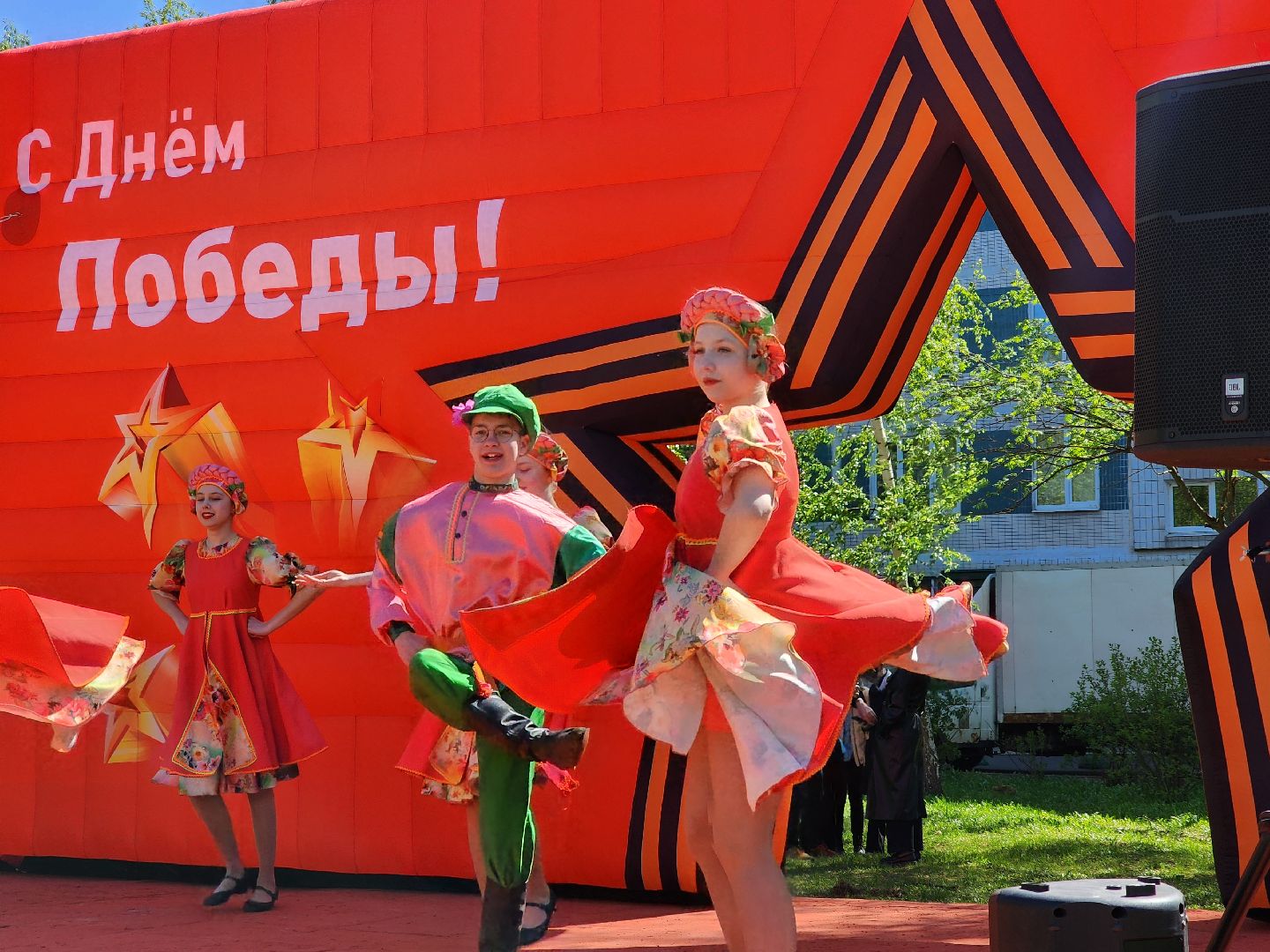 ногинск, день победы, 9 мая, концерт, патриотика,