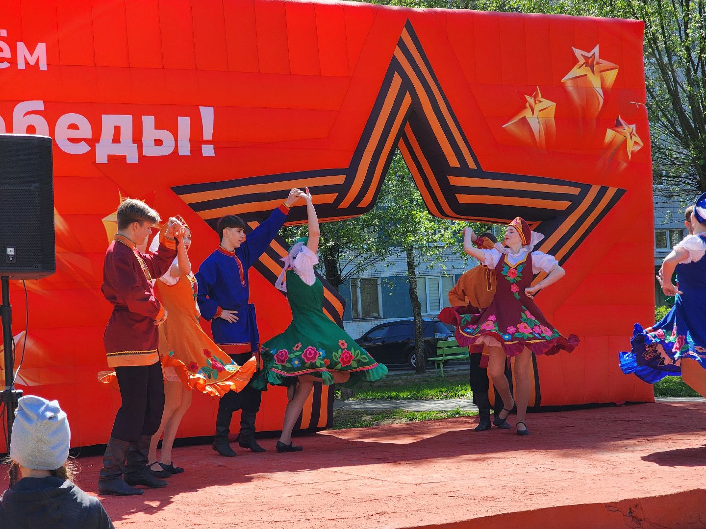 ногинск, день победы, 9 мая, концерт, патриотика,