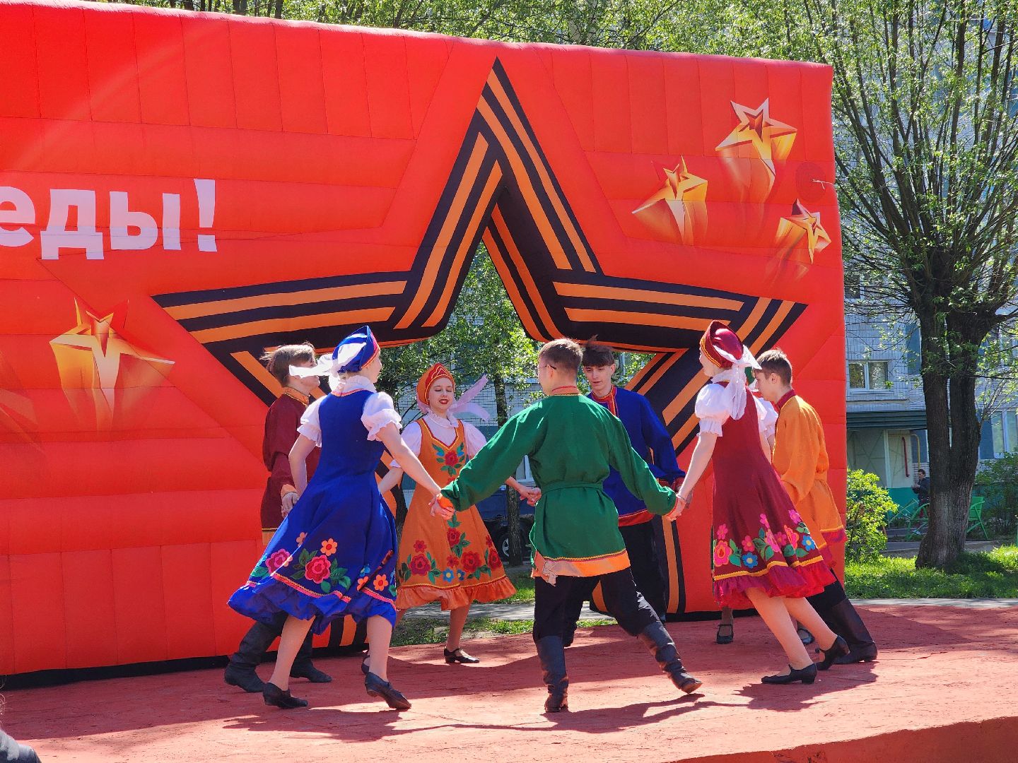 ногинск, день победы, 9 мая, концерт, патриотика,