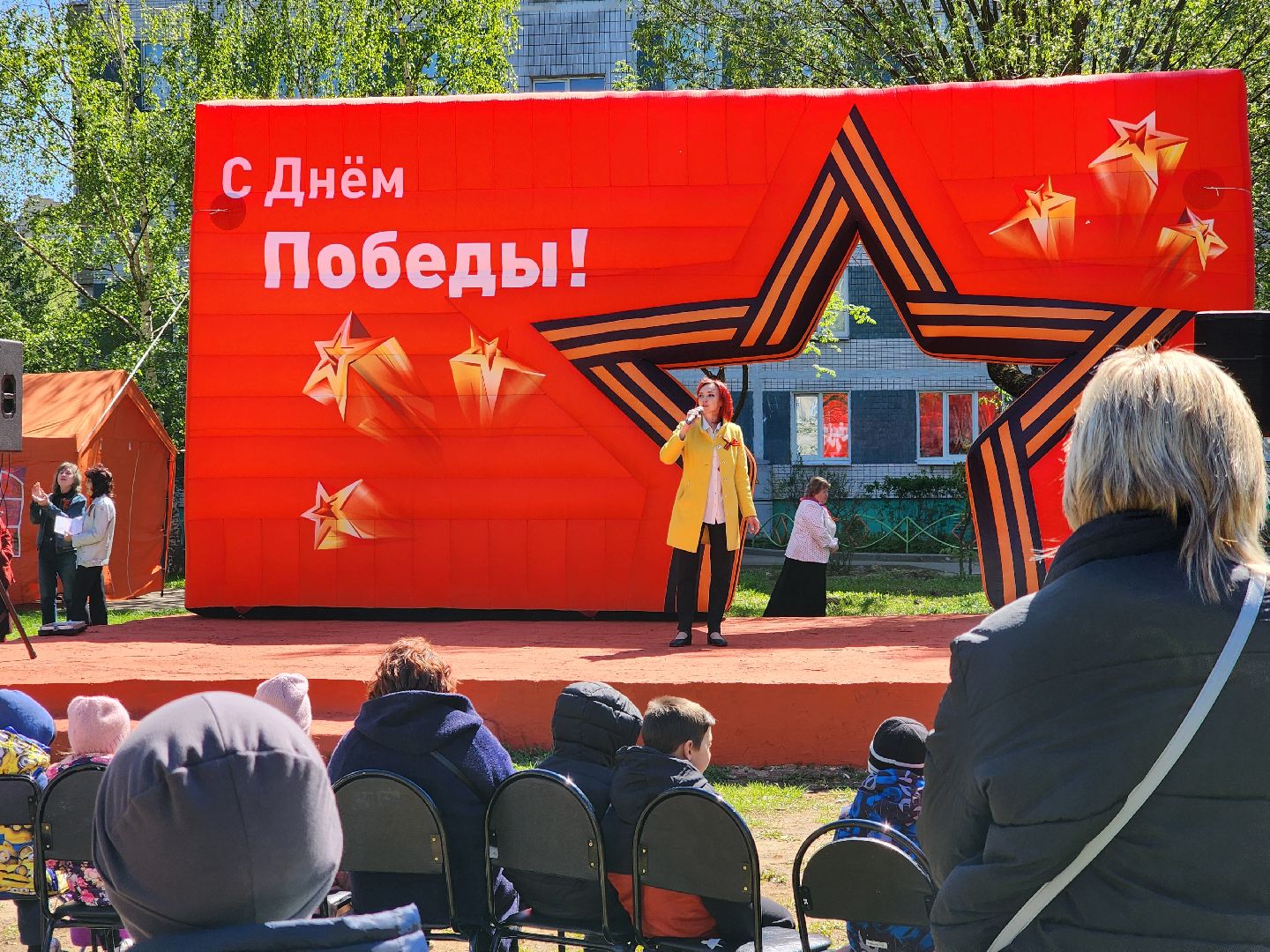 ногинск, день победы, 9 мая, концерт, патриотика,