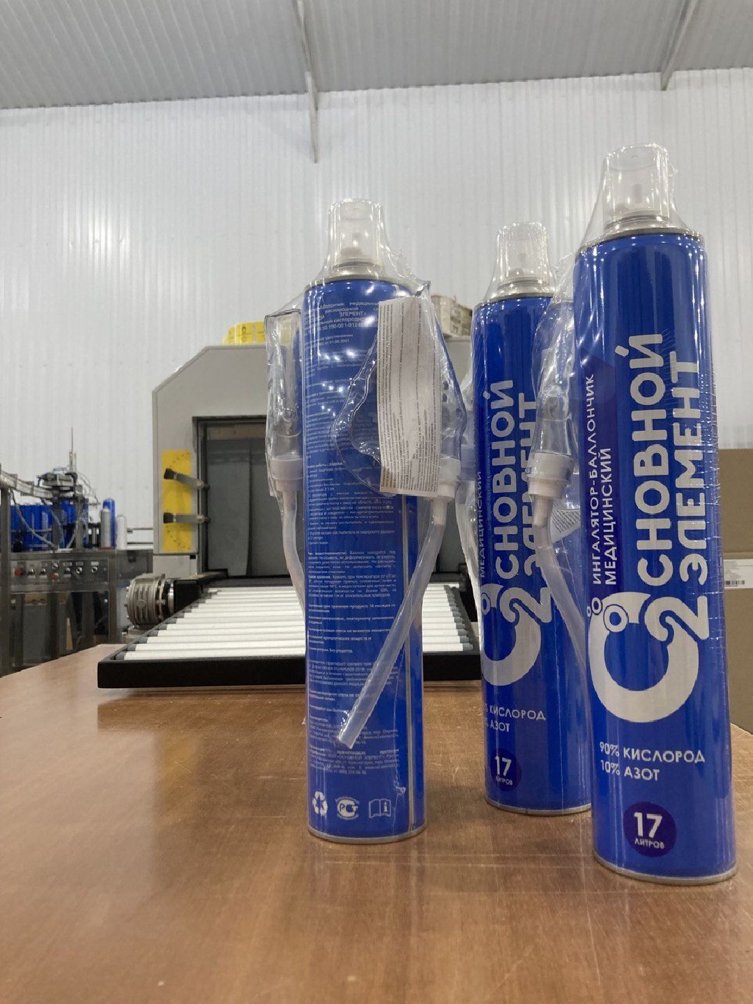 Солнечногорск, Экономика, Производство