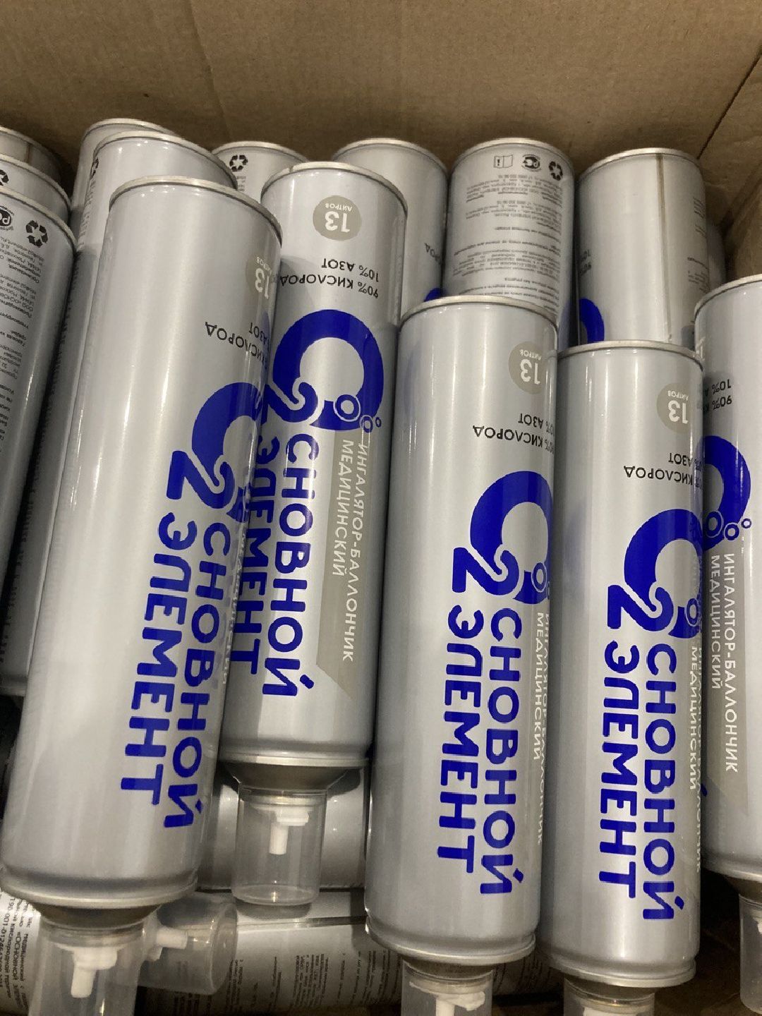 Солнечногорск, Экономика, Производство