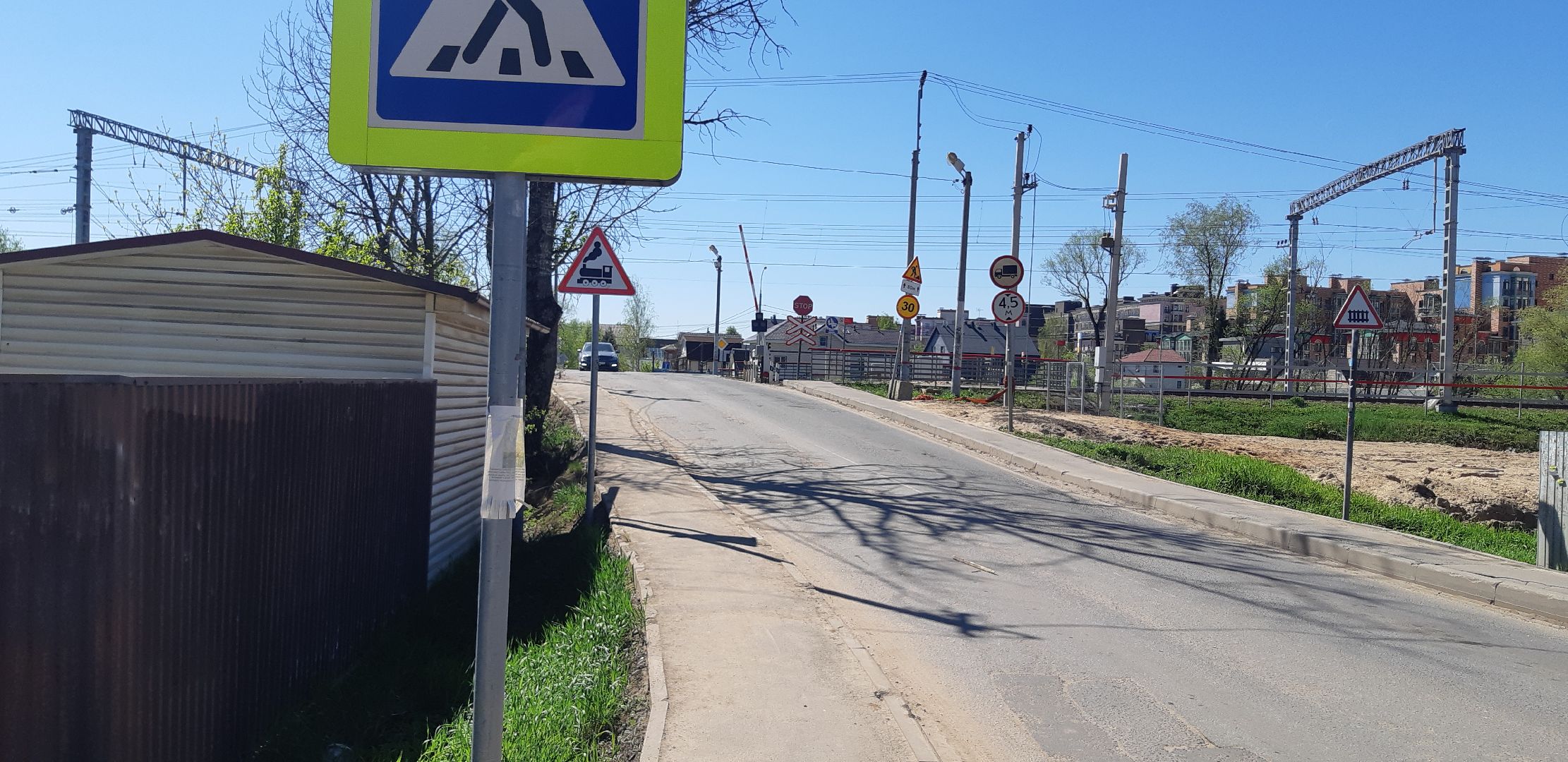 МЦД Опалиха, Красногорск, переезд, двойной путепровод, монтаж автомобильной развязки,