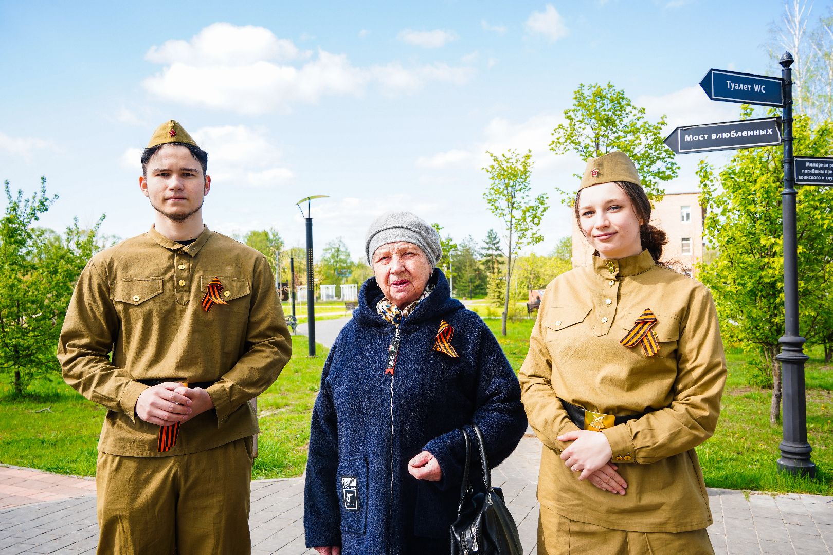 георгиевская лента, День Победы, Рошаль, Большая Шатура, парк Крестов брод,