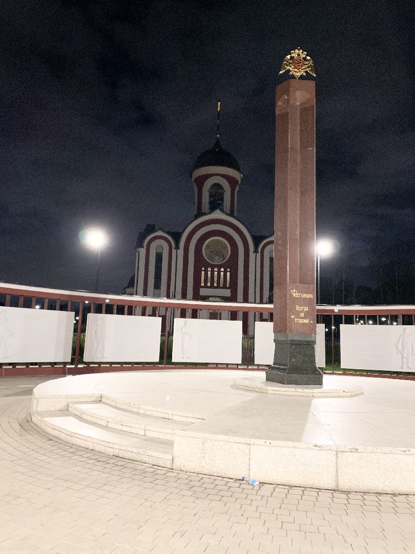 Балашиха, Подмосковье, пасхальное богослужение, Пасха, крестный ход,