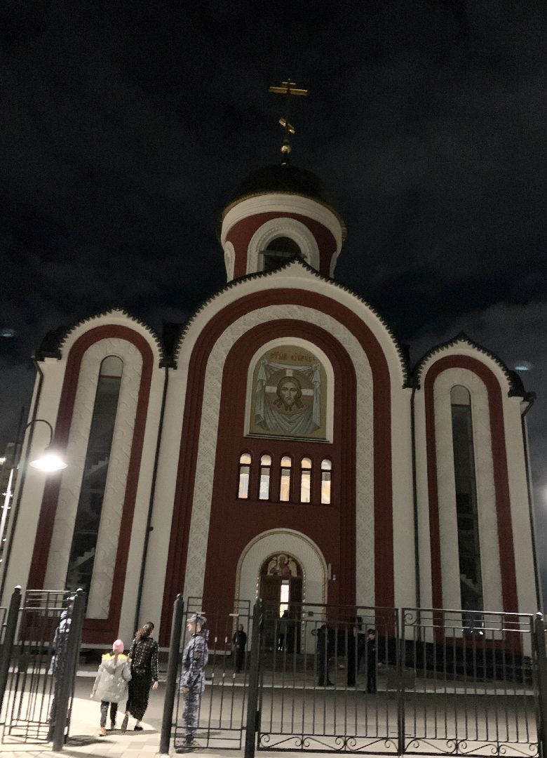 Балашиха, Подмосковье, пасхальное богослужение, Пасха, крестный ход,