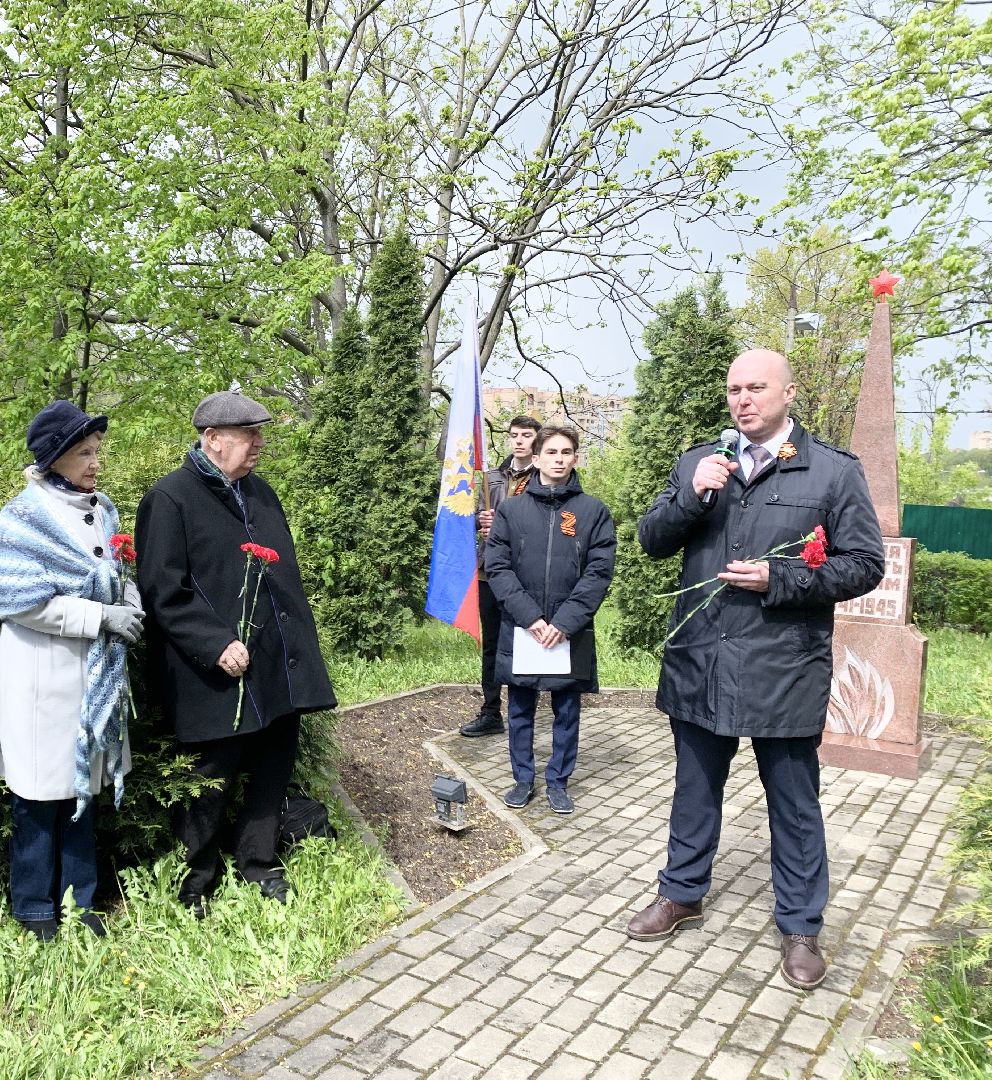 Балашиха, Подмосковье, День Победы, Сиреневый парк Победы 2024, аллея памяти, сиреневая аллея, митинг,