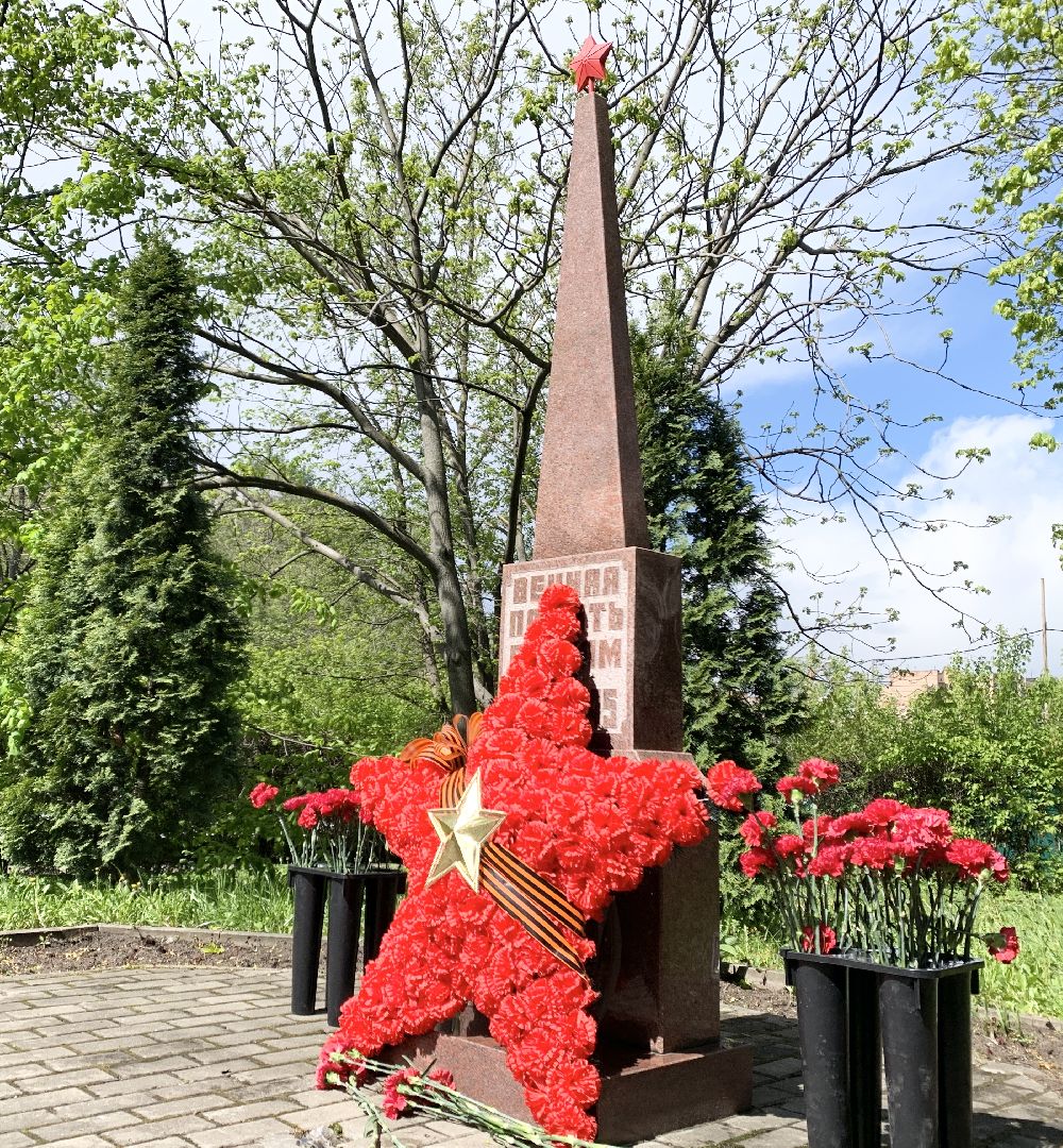 Балашиха, Подмосковье, День Победы, Сиреневый парк Победы 2024, аллея памяти, сиреневая аллея, митинг,