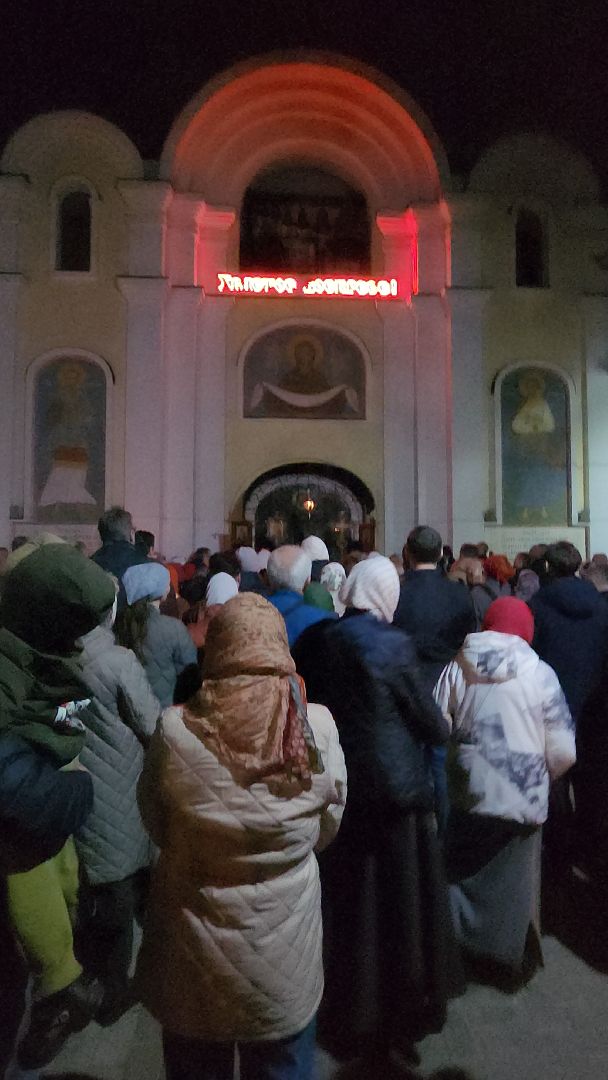 Пасха, Воскресение Христово, Пантелеимоновский приход, борис аубакиров, Христос Воскресе, Воистину Воскресе, праздник, светлая седмица,