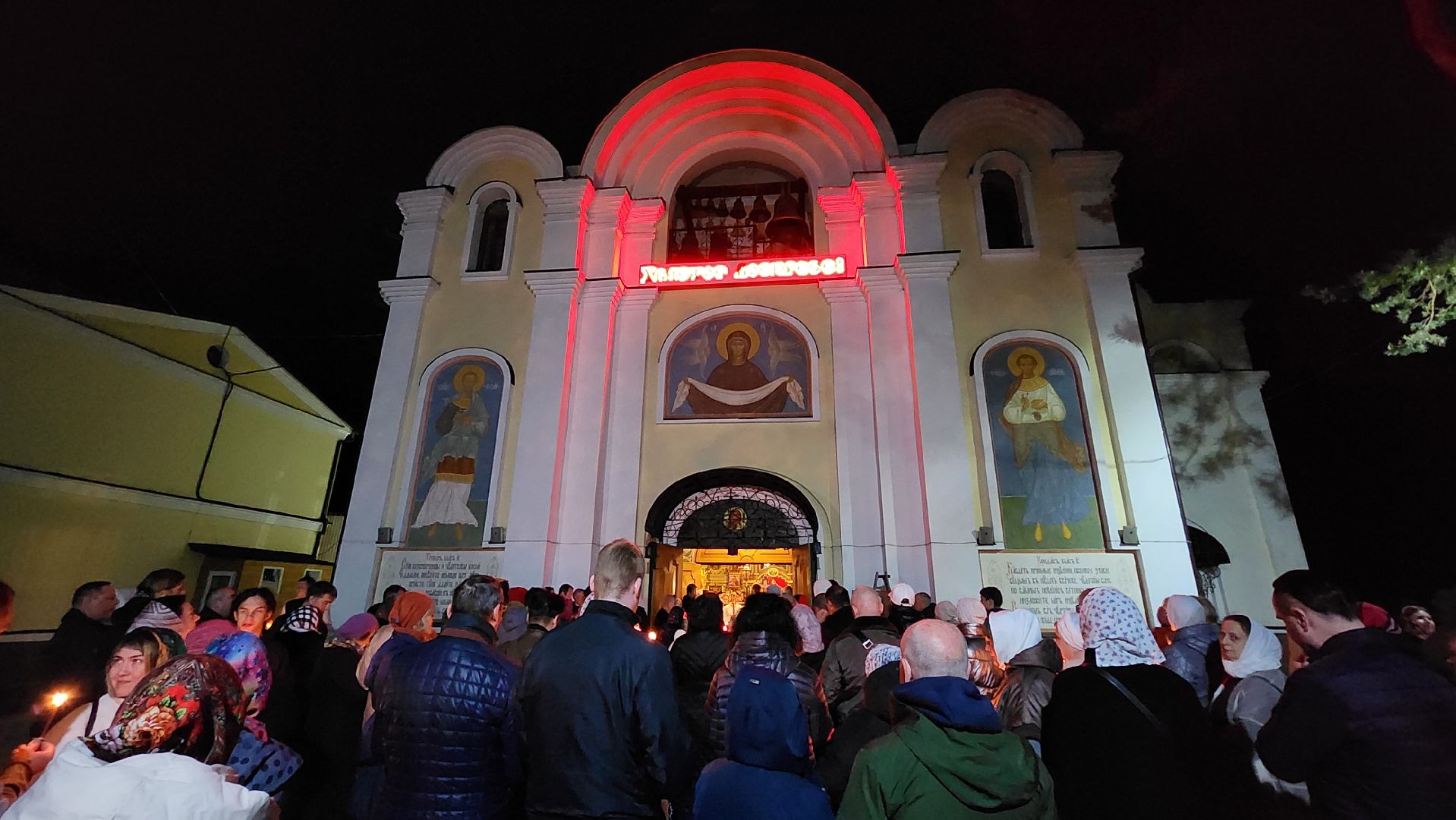 Пасха, Воскресение Христово, Пантелеимоновский приход, борис аубакиров, Христос Воскресе, Воистину Воскресе, праздник, светлая седмица,