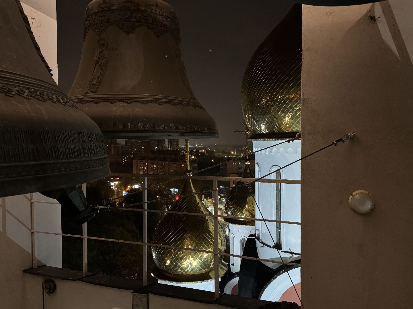 Пасха, Георгиевский собор, Светлое воскресение,