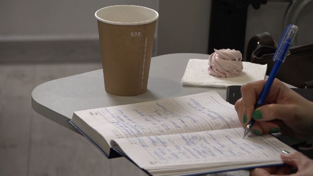 экономика, ТПП, поддержка бизнеса