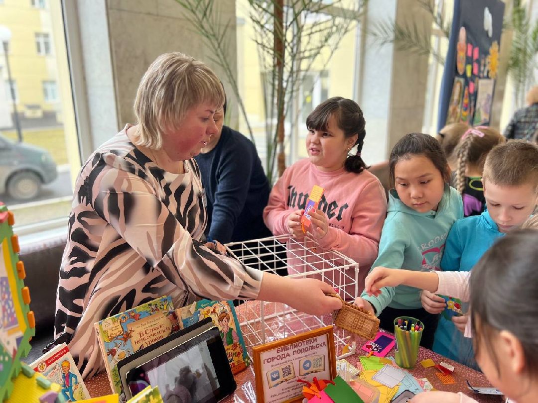 Подольск,библиотека