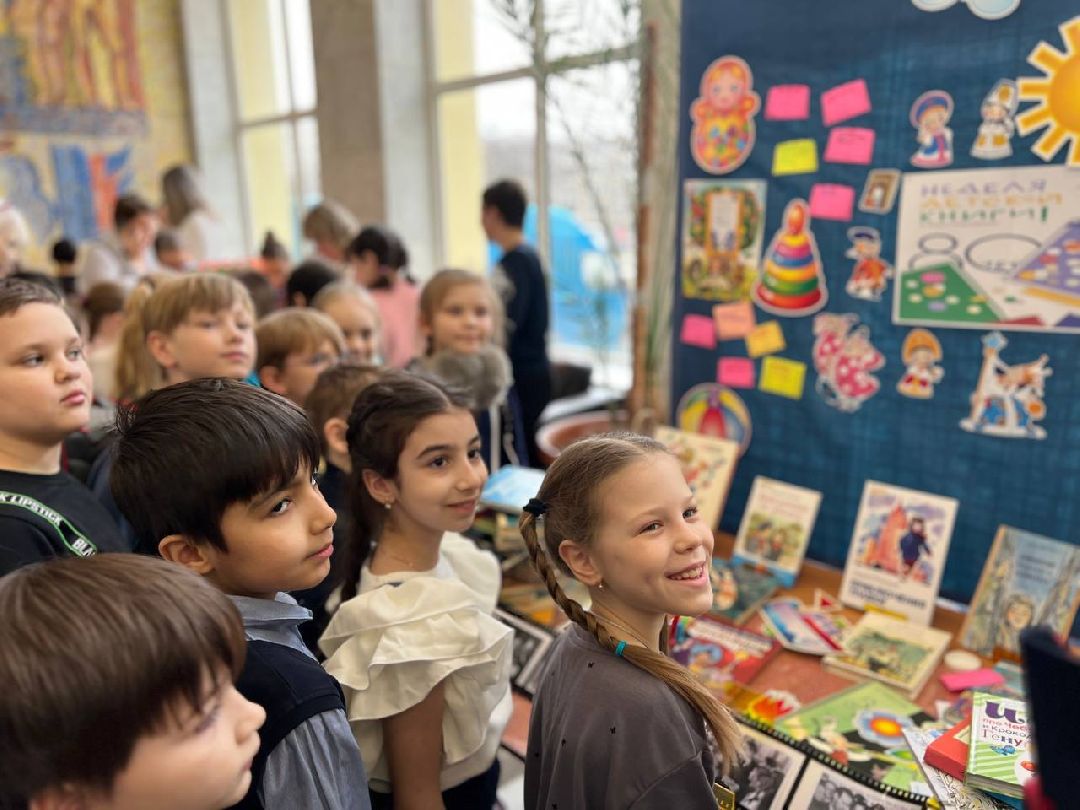 Подольск,библиотека