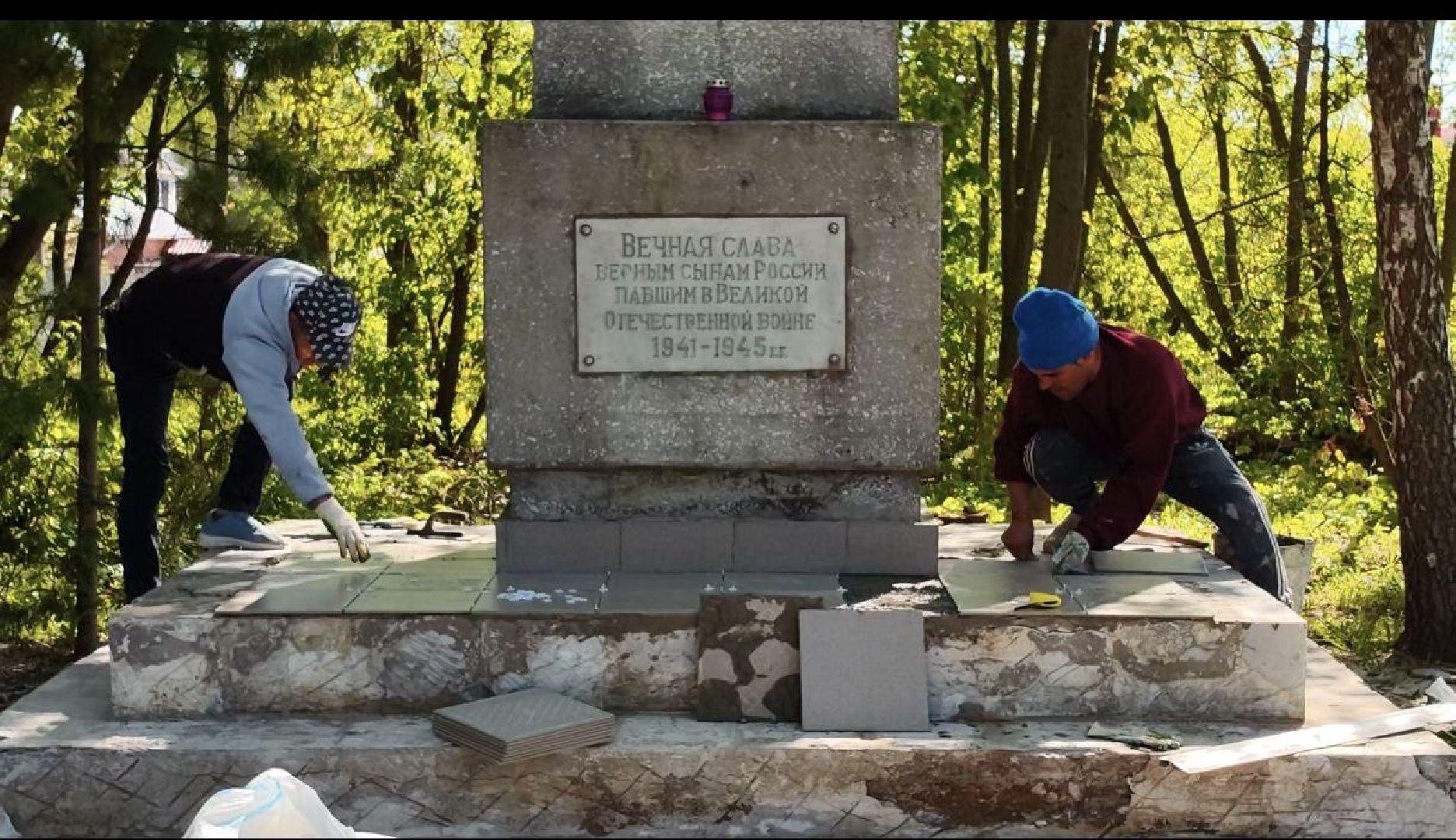 памятник, мемориал, день победы, благоуйстройство, высадка цветов,