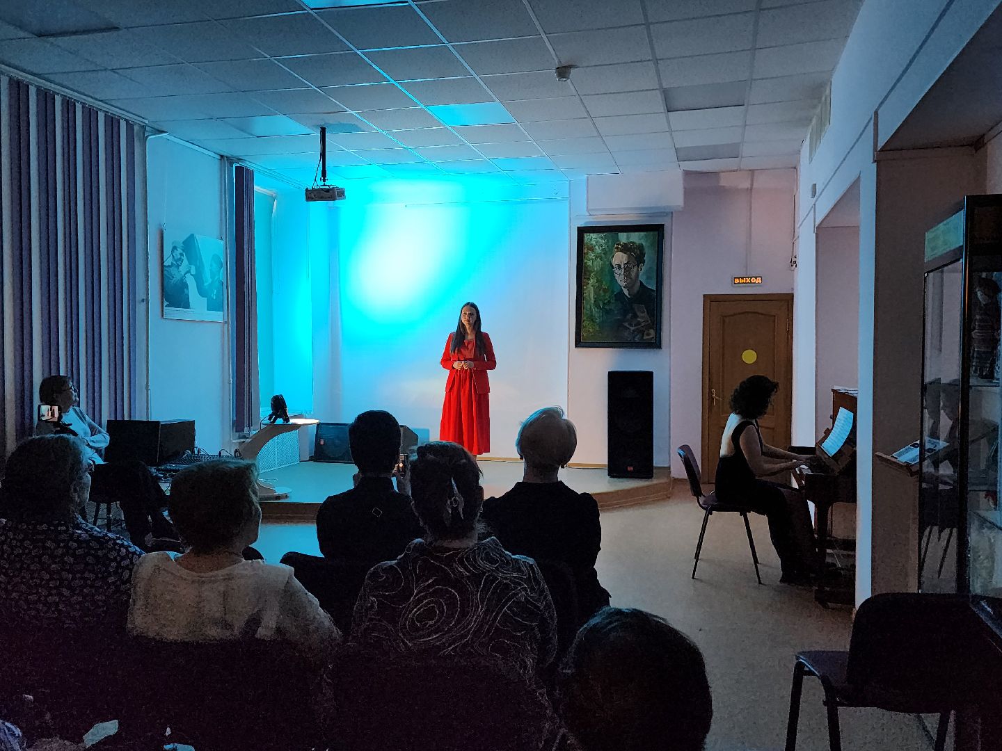 мытищи, концерт, библиотека,