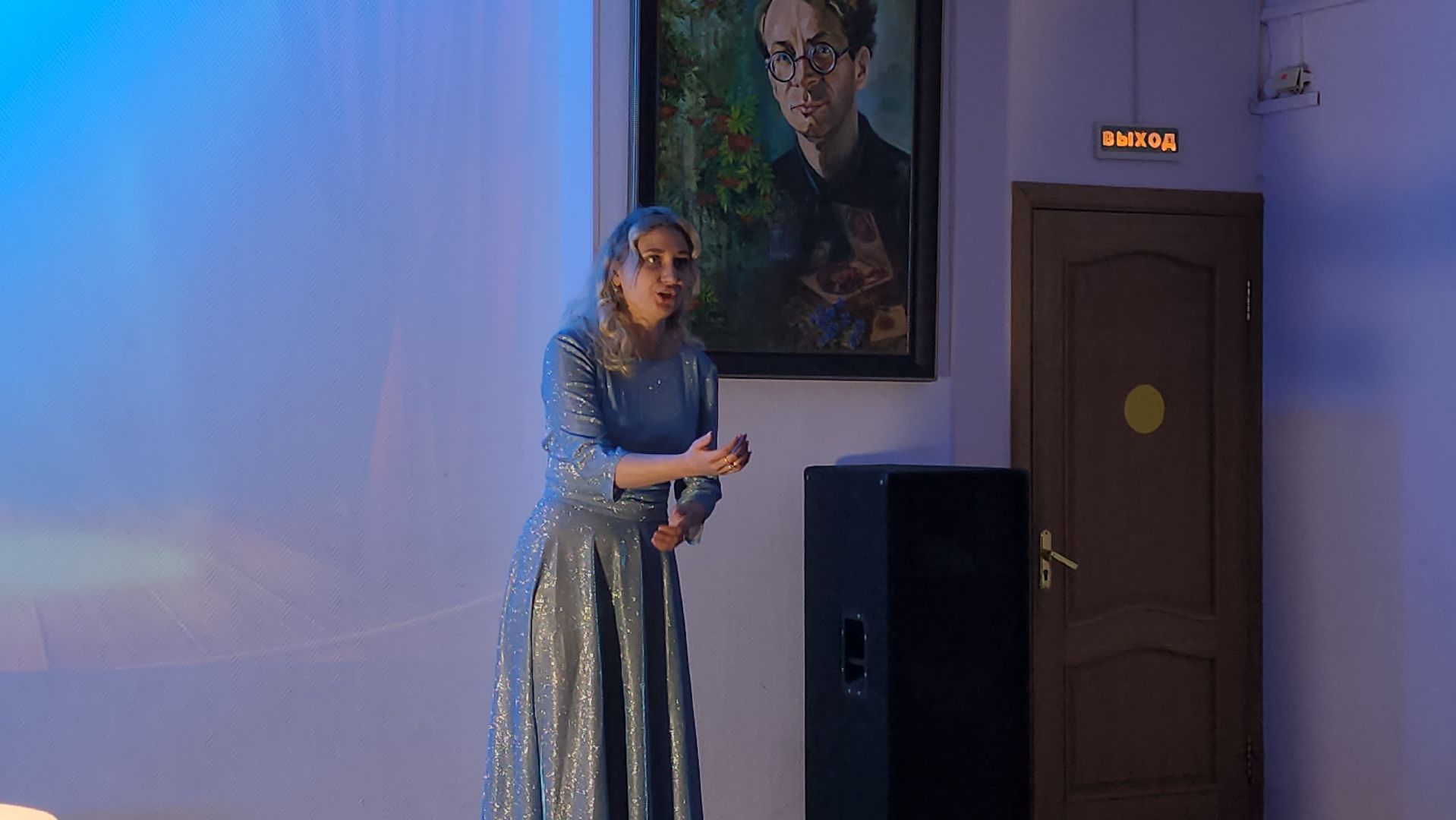 мытищи, концерт, библиотека,