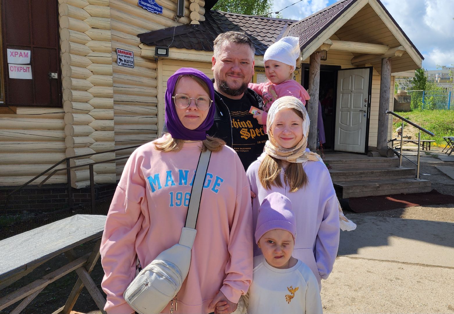 Подольск, Пасха, Семья, Многодетная семья,