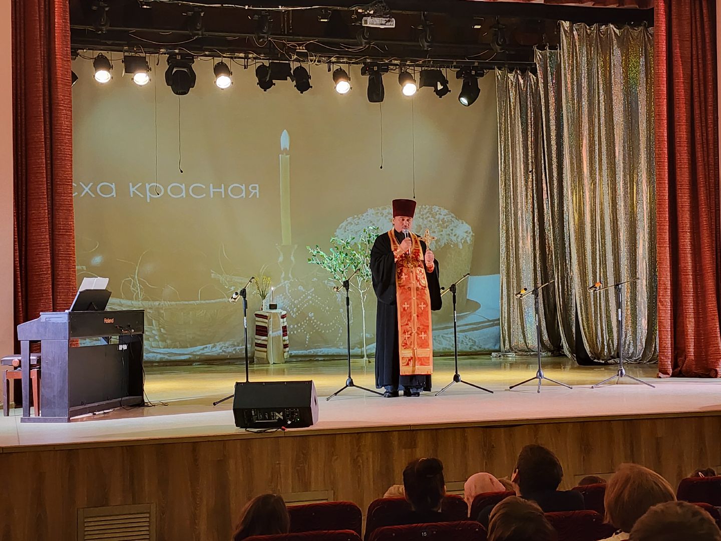 мытищи, пасха, утренник,