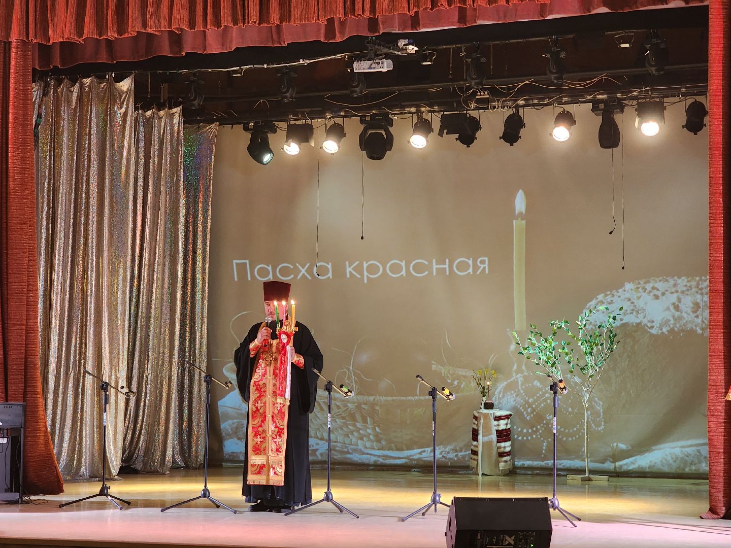 мытищи, пасха, утренник,