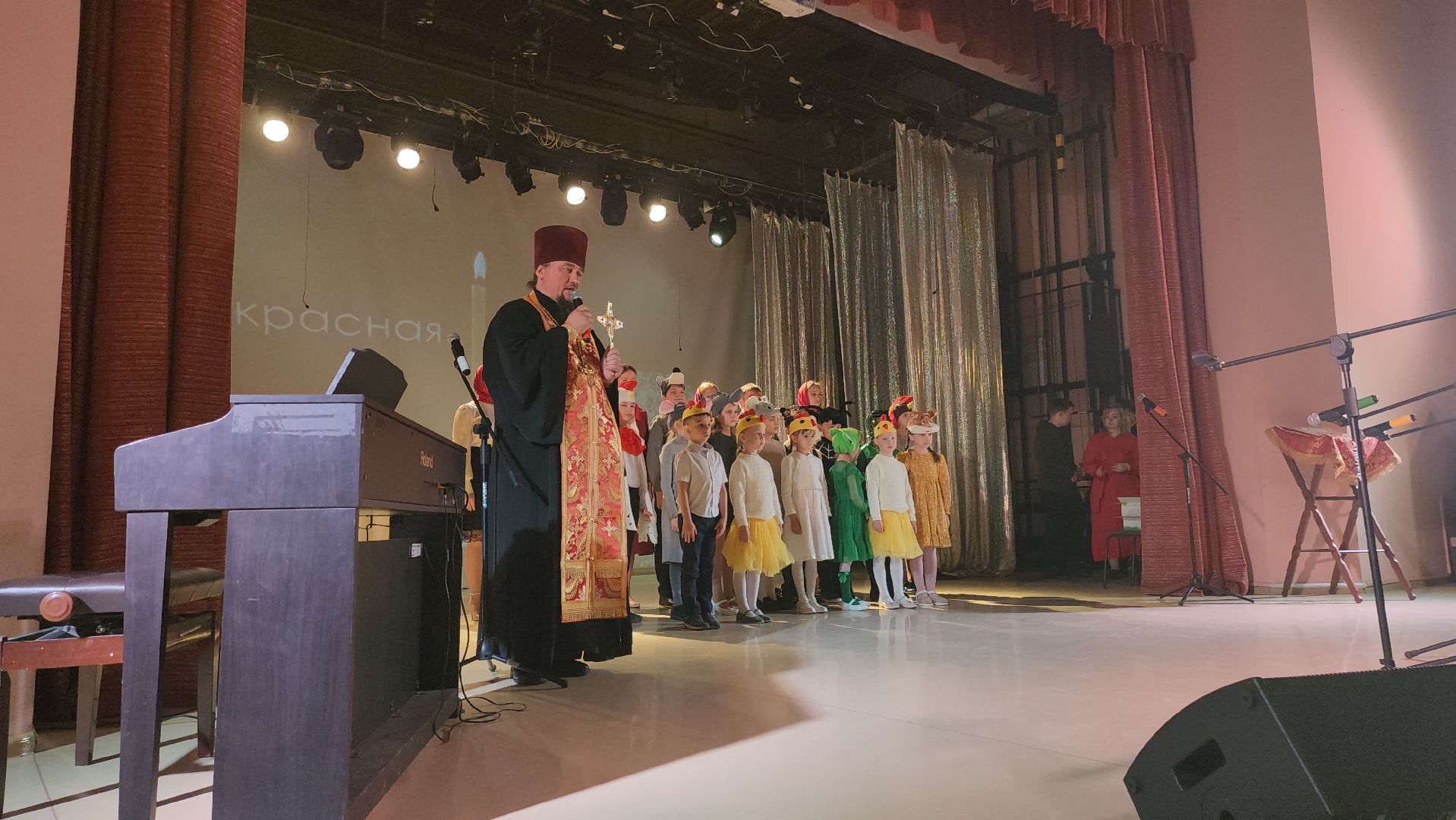 мытищи, пасха, утренник,