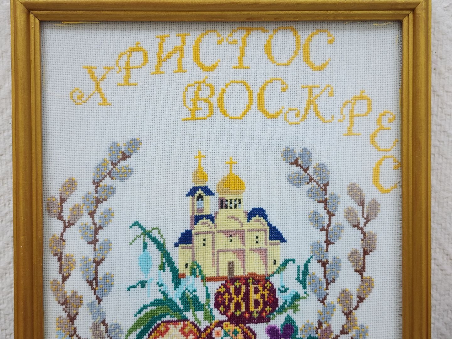 пушкино,