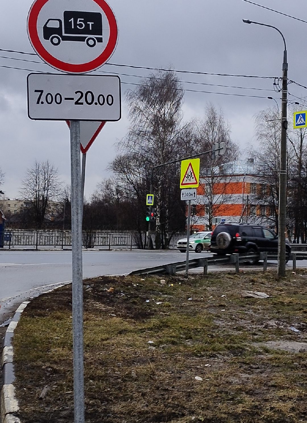 Знаки дорожного движения, Бронницы